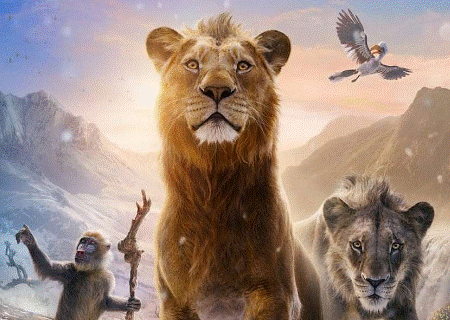 Yesler Terrace Summer Movie Night