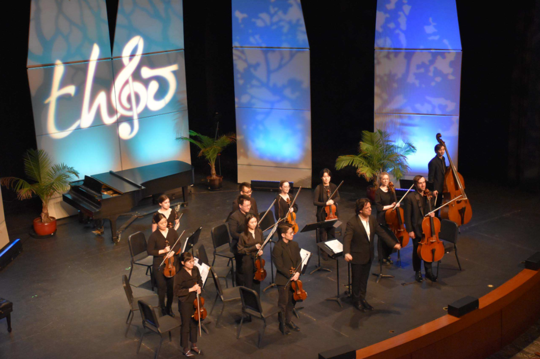 Terre Haute Symphony Announces 26-27 THSO Presents Chamber Music Series 