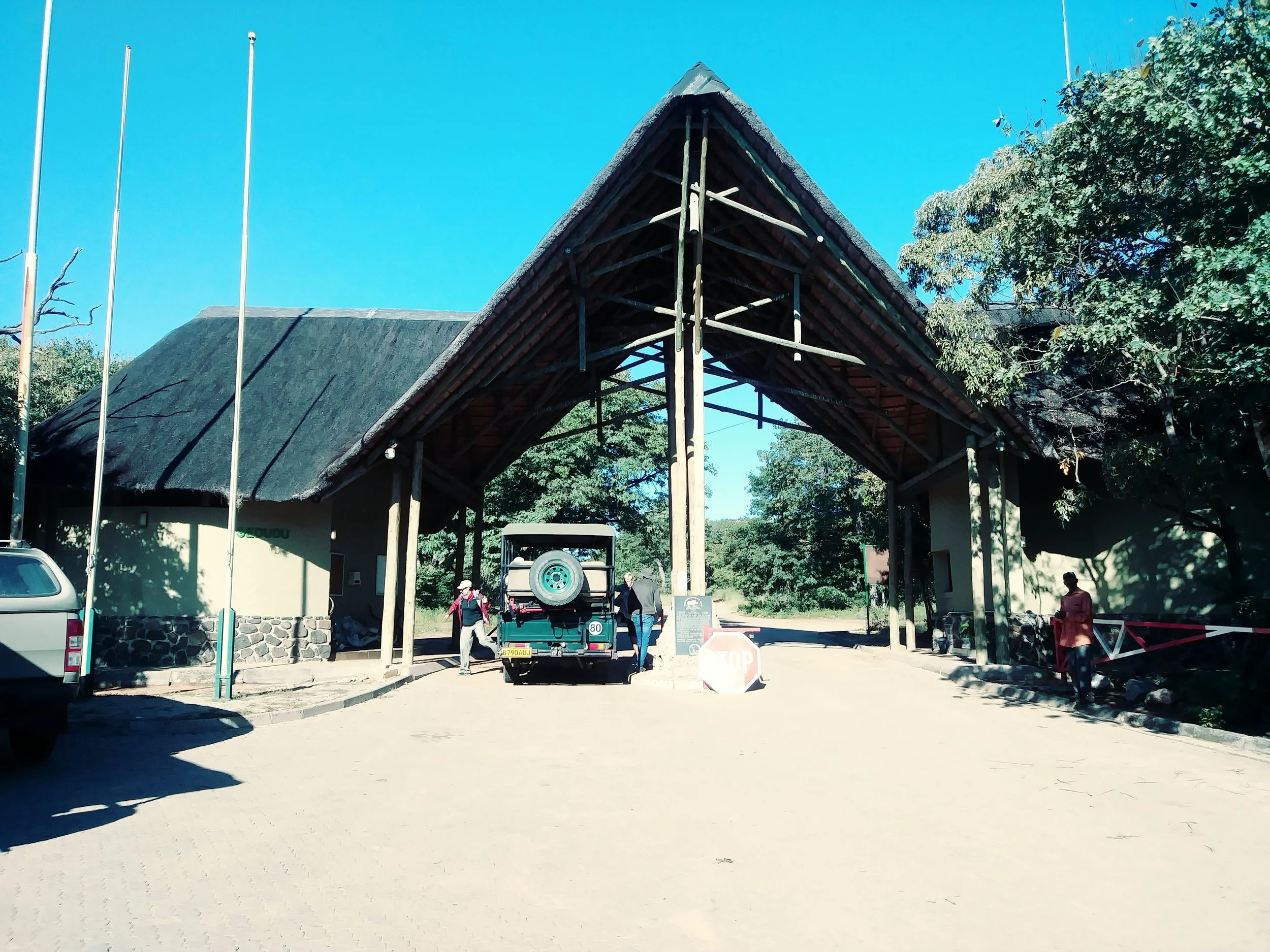 Chobe National Park entrance