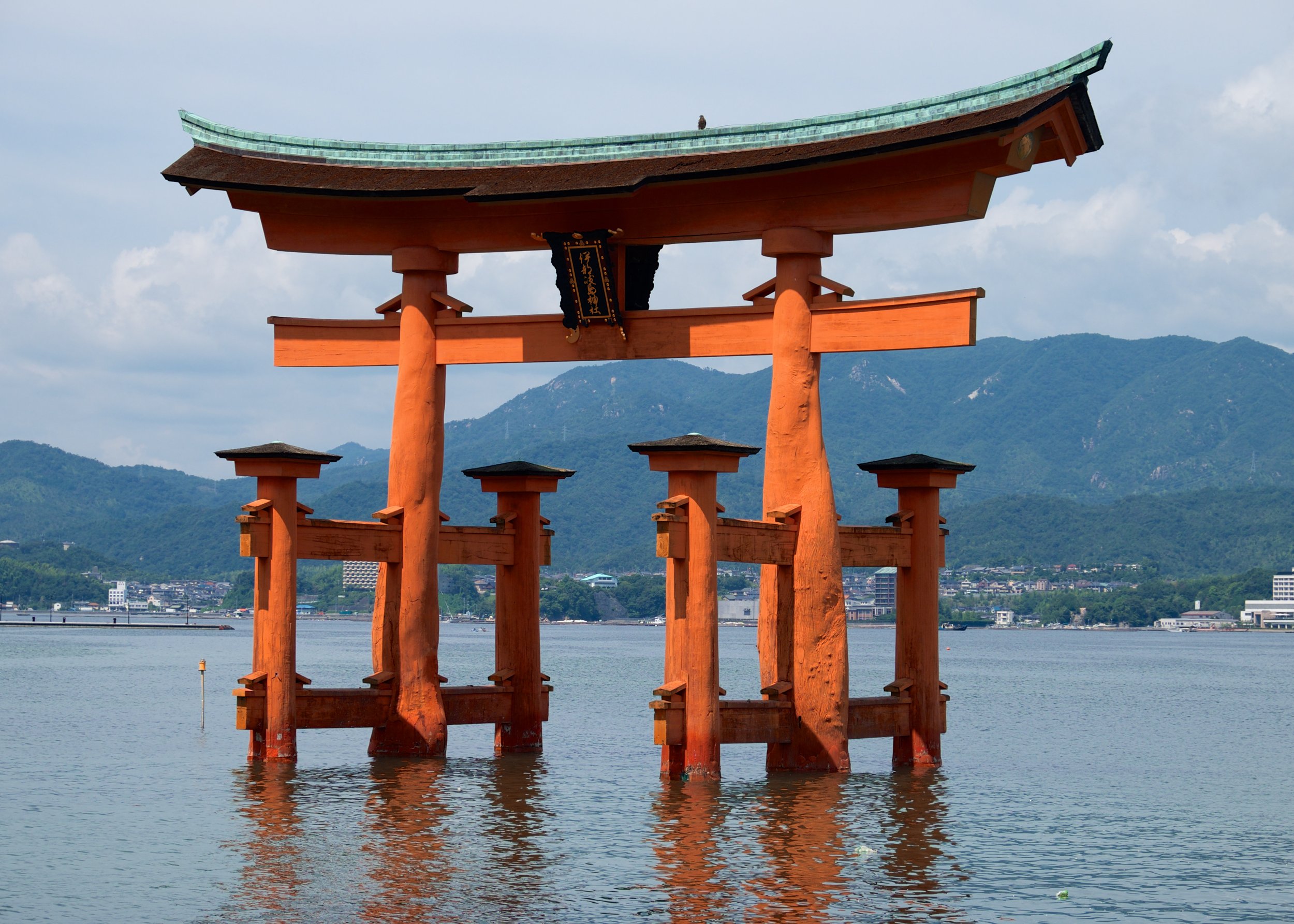 Itsukushima.jpg