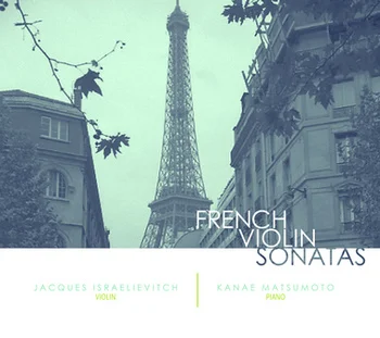 1352817786_FrenchSonatasforViolinandPiano_FDS58005_FrenchSonatas.jpg