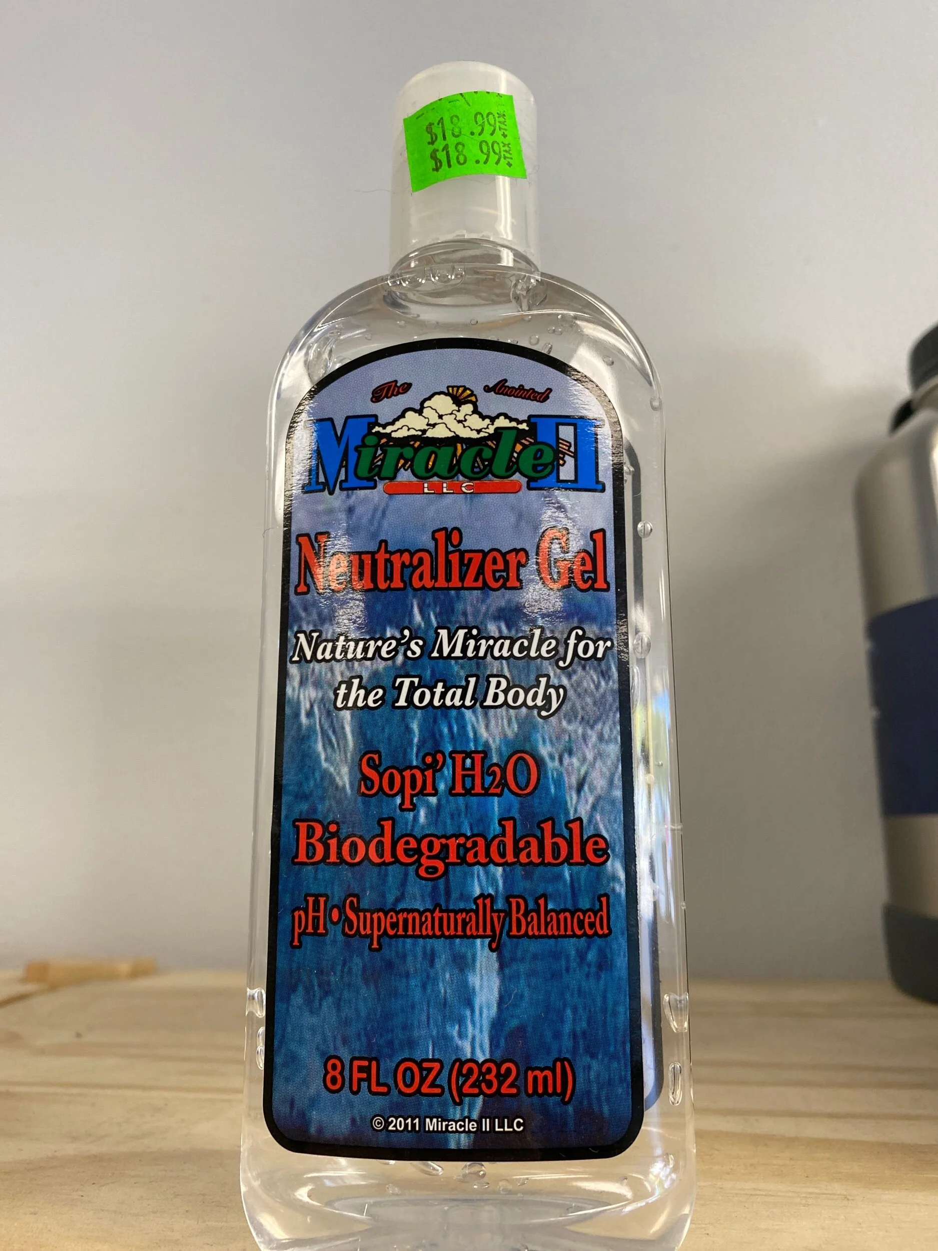 40231039-64B9-47EE-BB21-94EC22F9B766