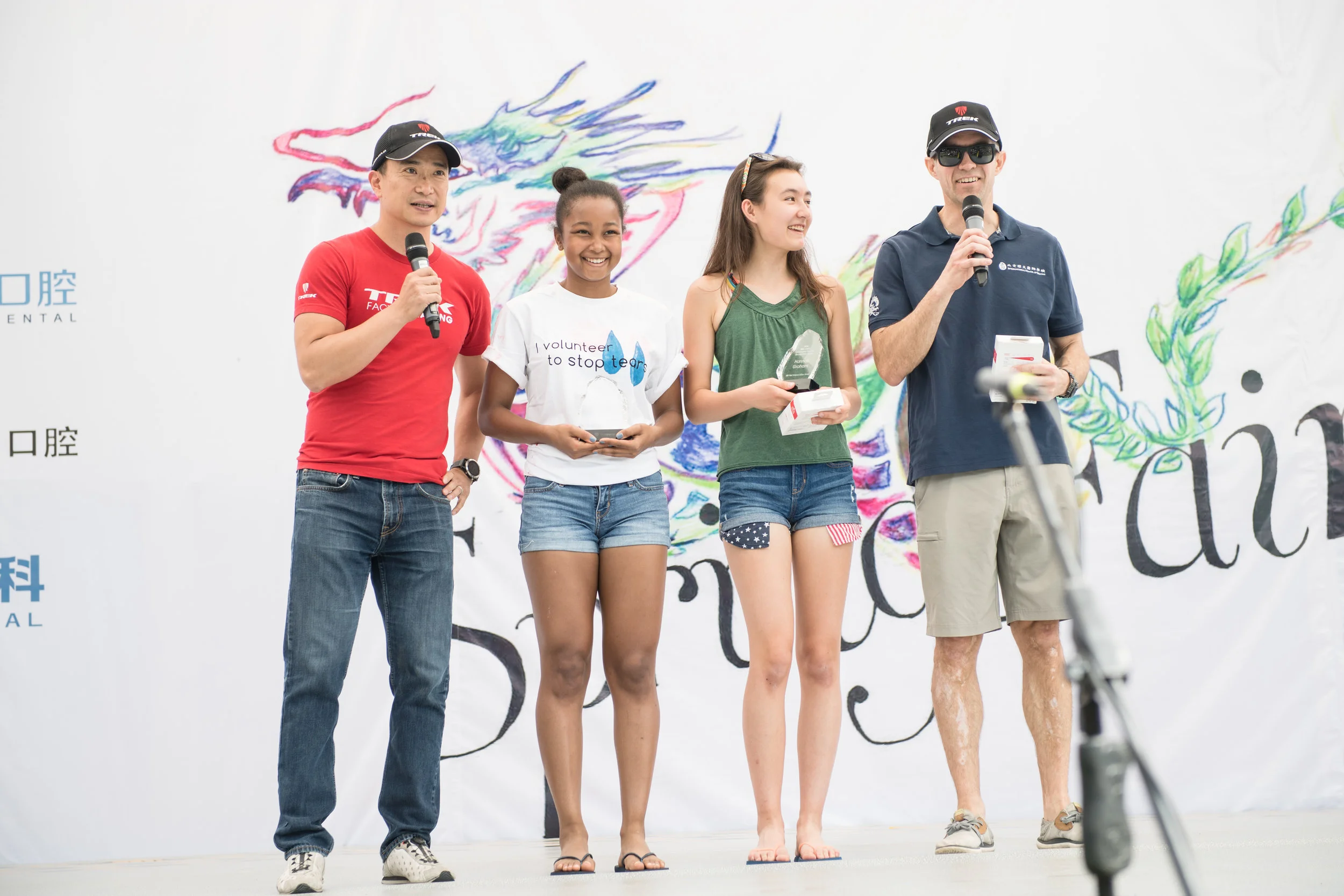 NetImpact2018_Trek Community Service Award.jpg