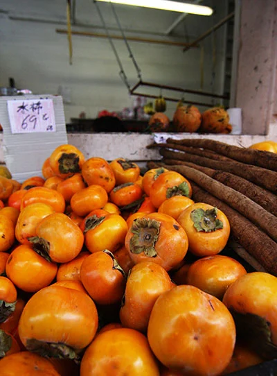 San Francisco: Friday