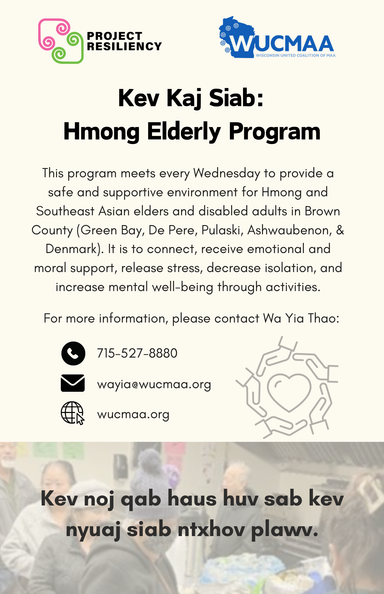 Kev Kaj Siab Hmong Elderly Program.png