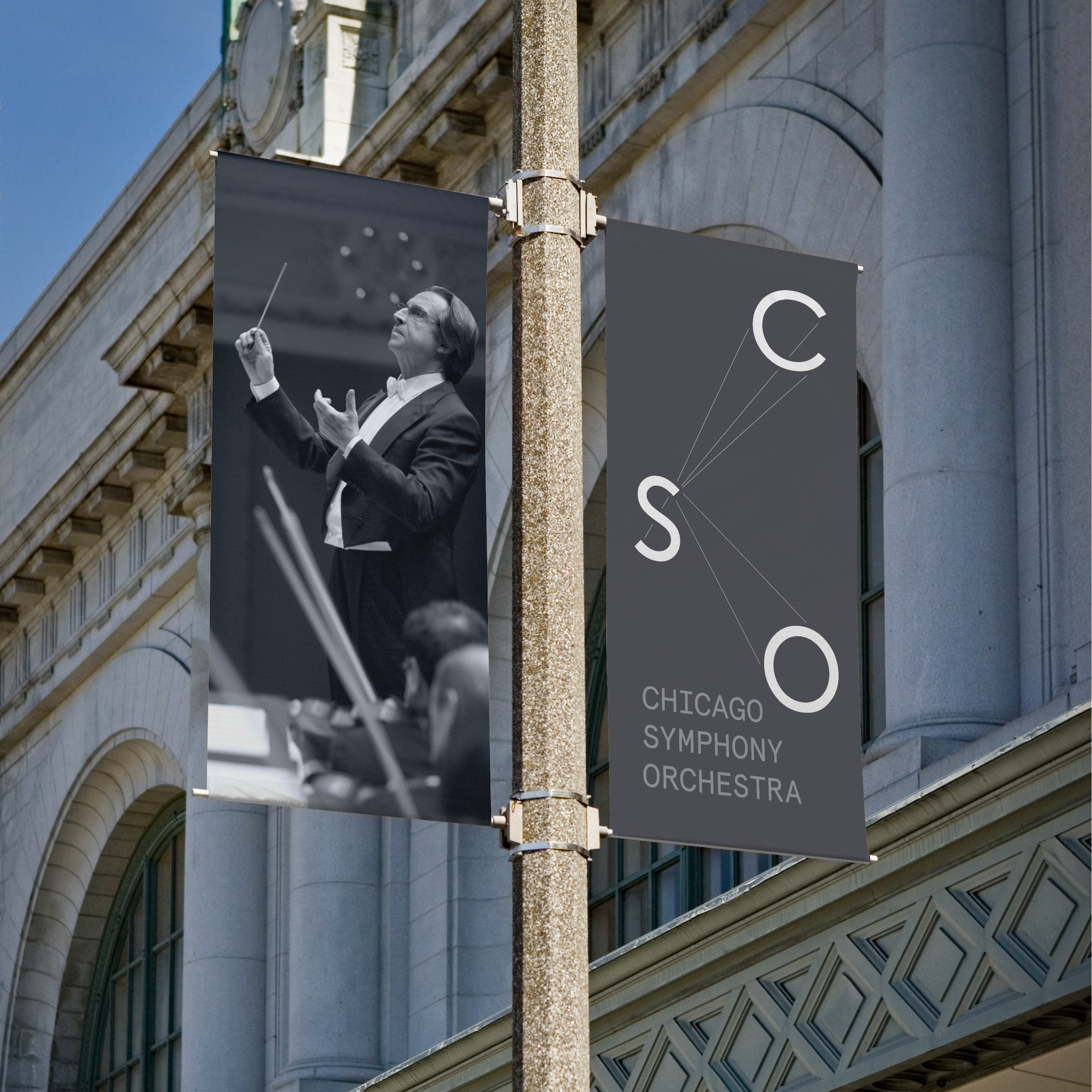 Banner 0120-1 2017-12-10.png