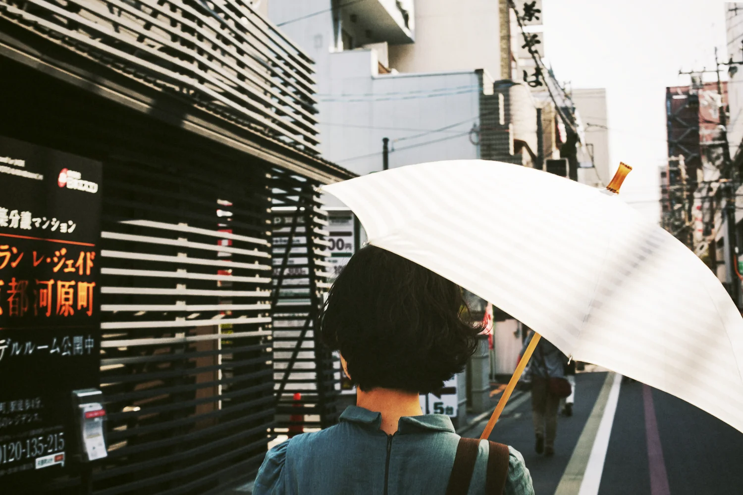 Being a brazen social lunatic in a sea full of umbrellas