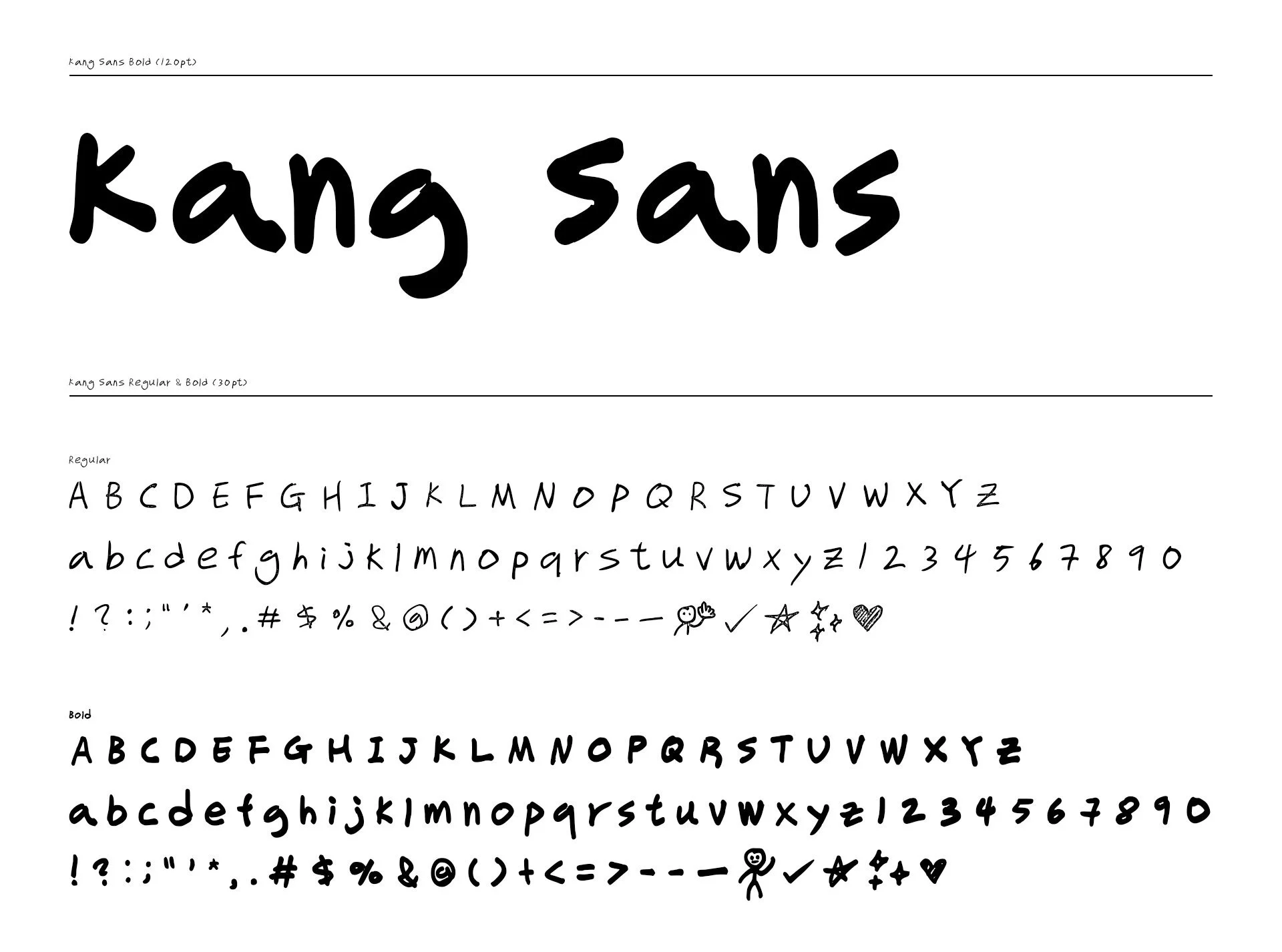 KangSans+1.jpg