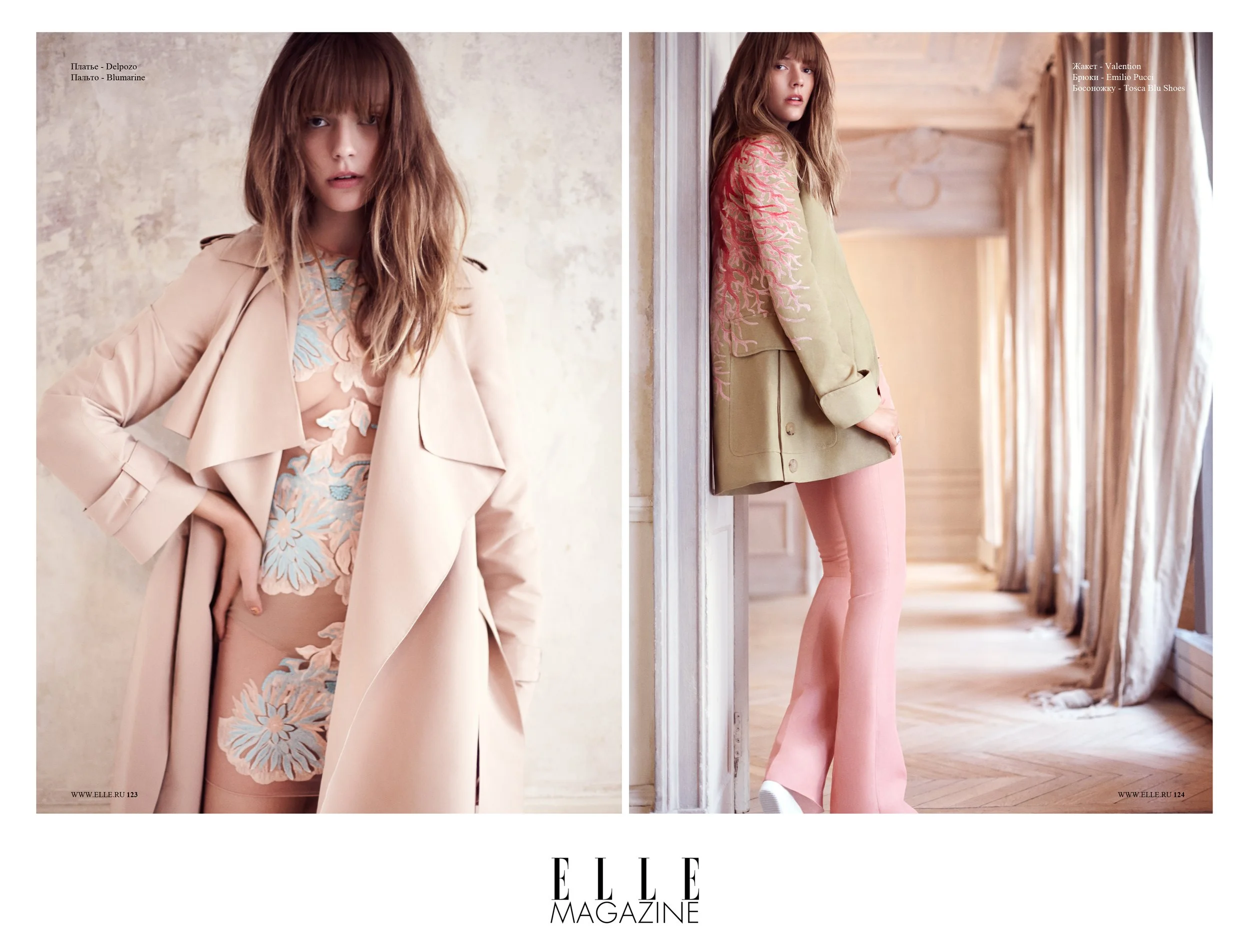 Elle location 2.jpg