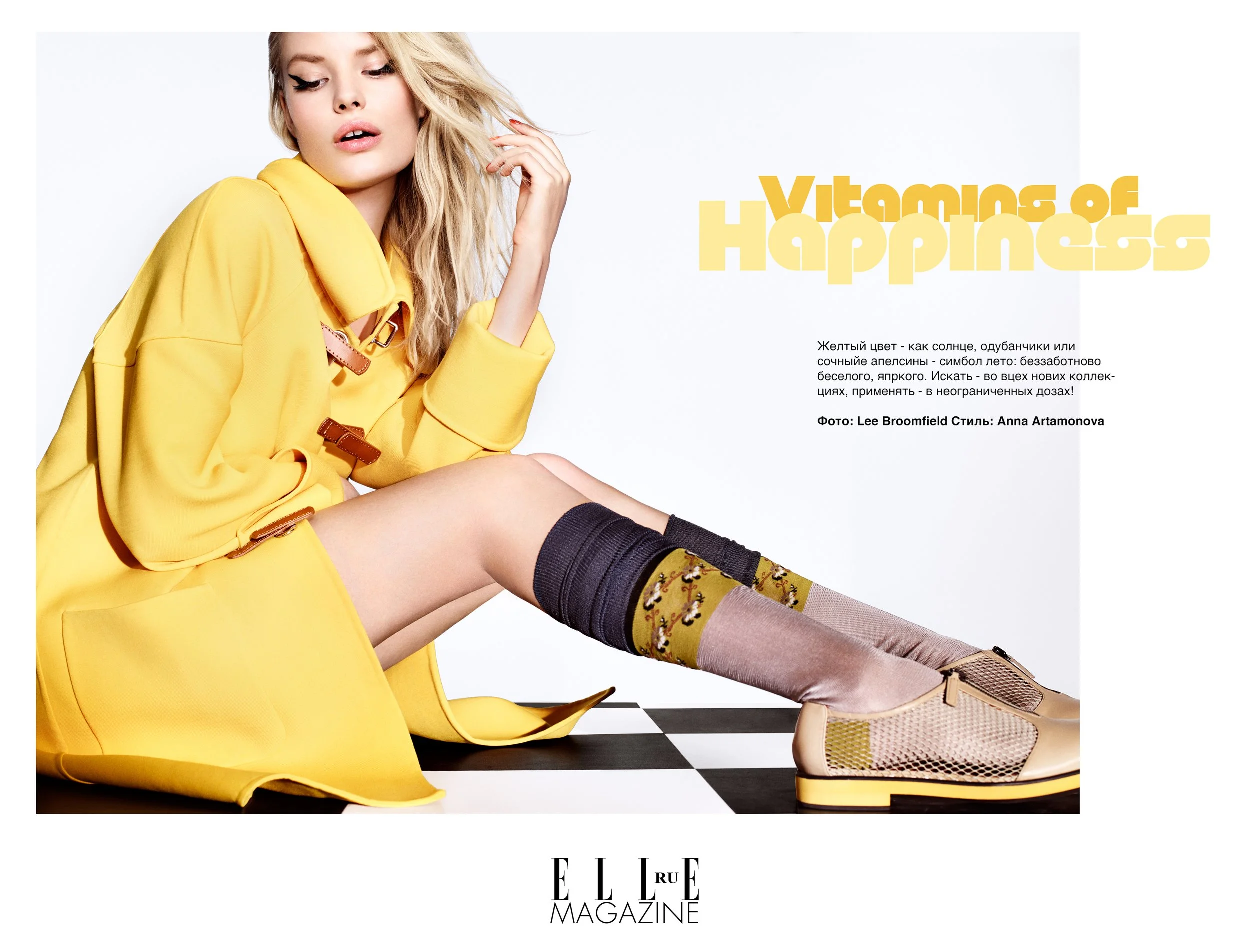 Yellow story 1.jpg