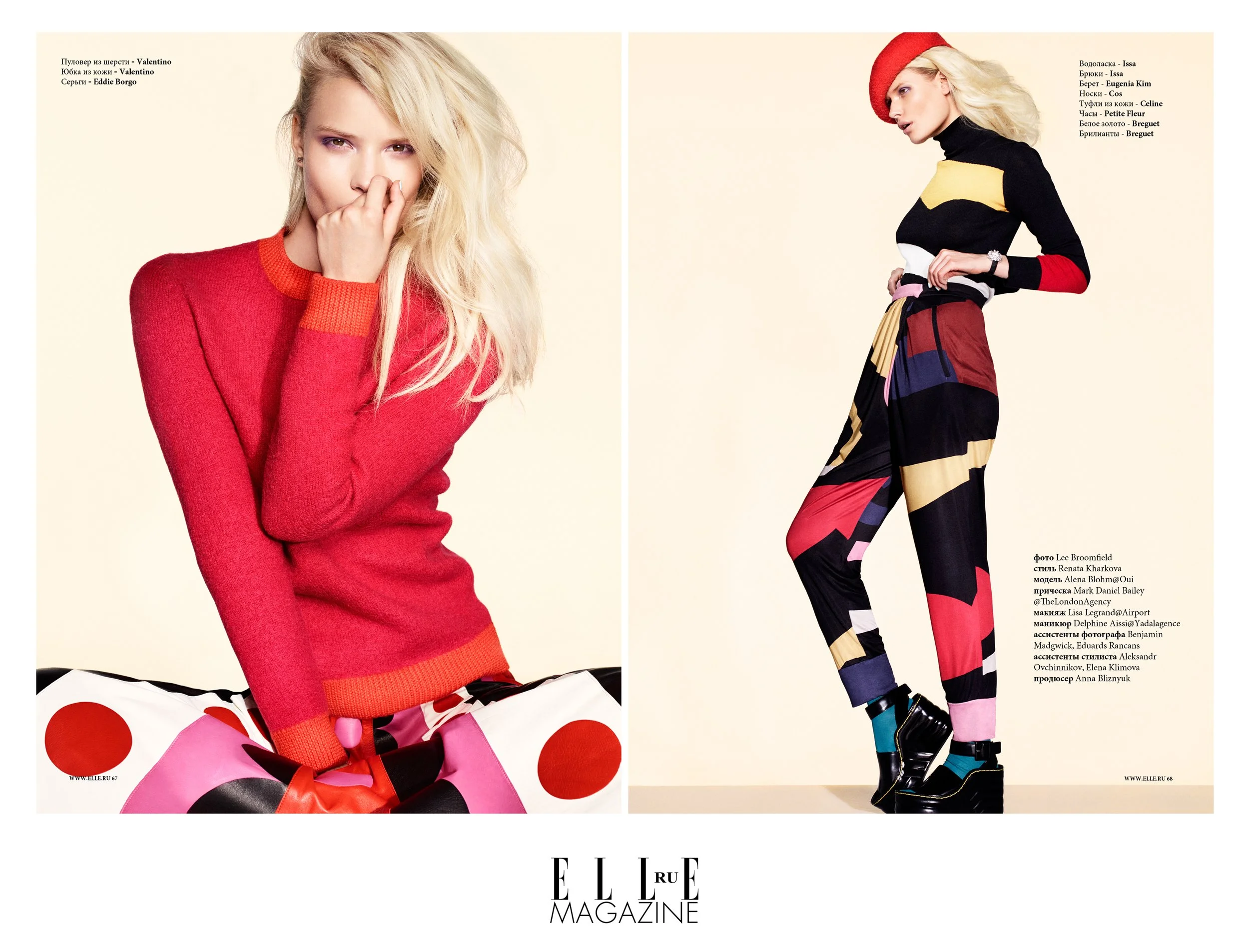 Color block 2.jpg