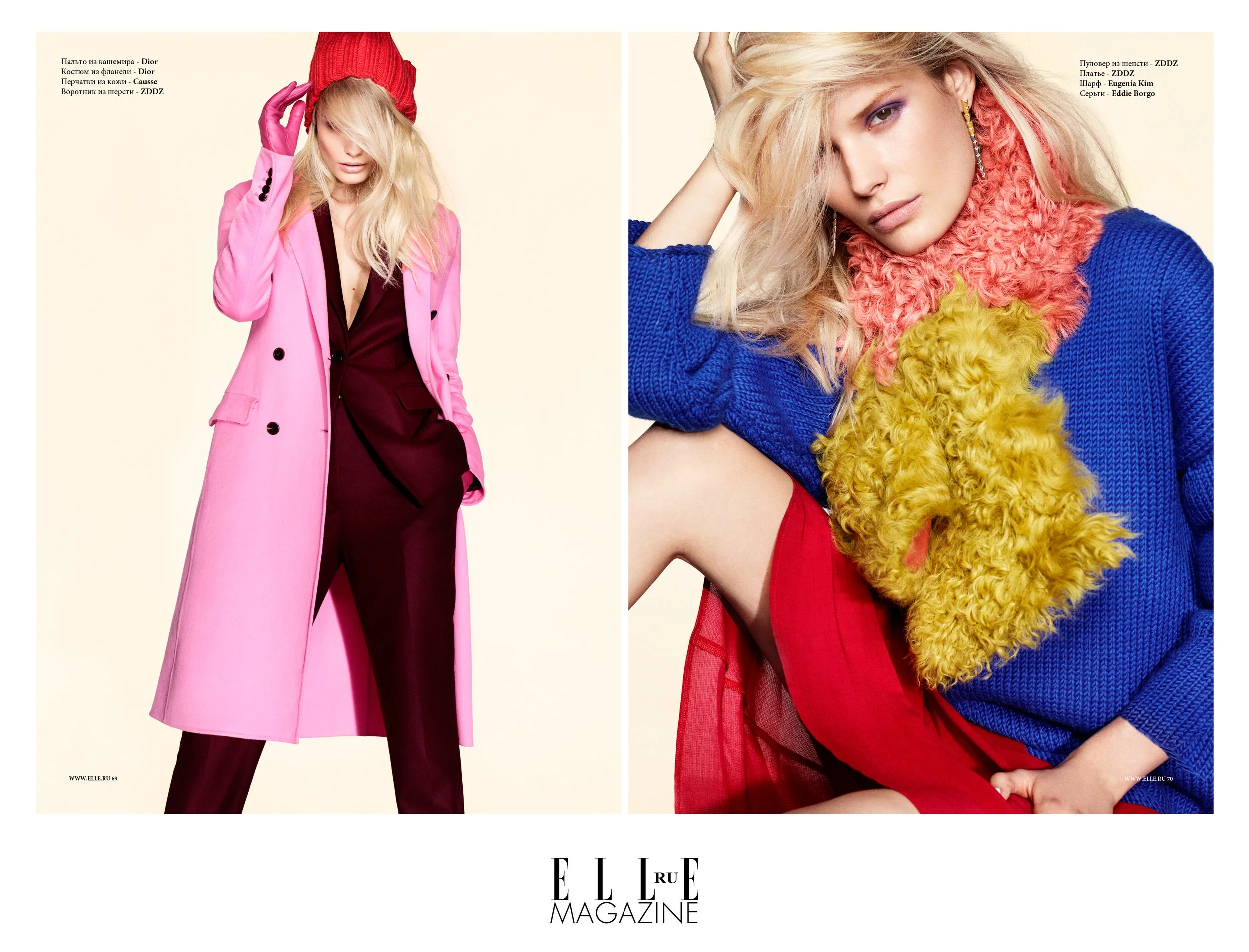 Colour block 1.jpg