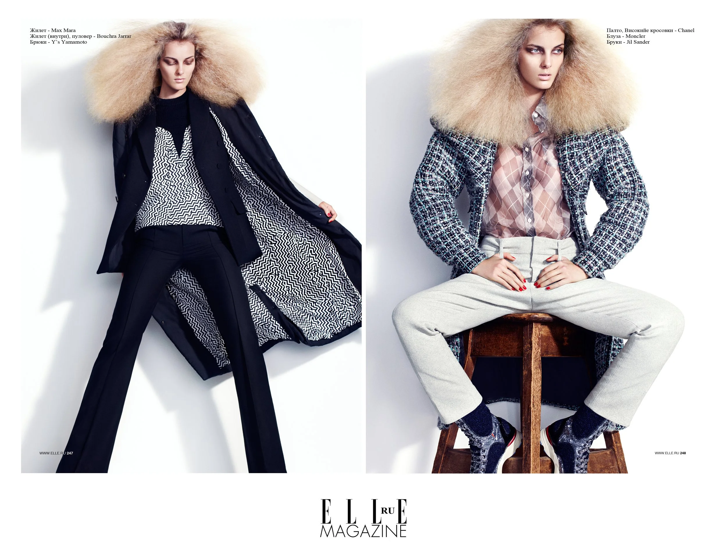 Ru elle 2.jpg