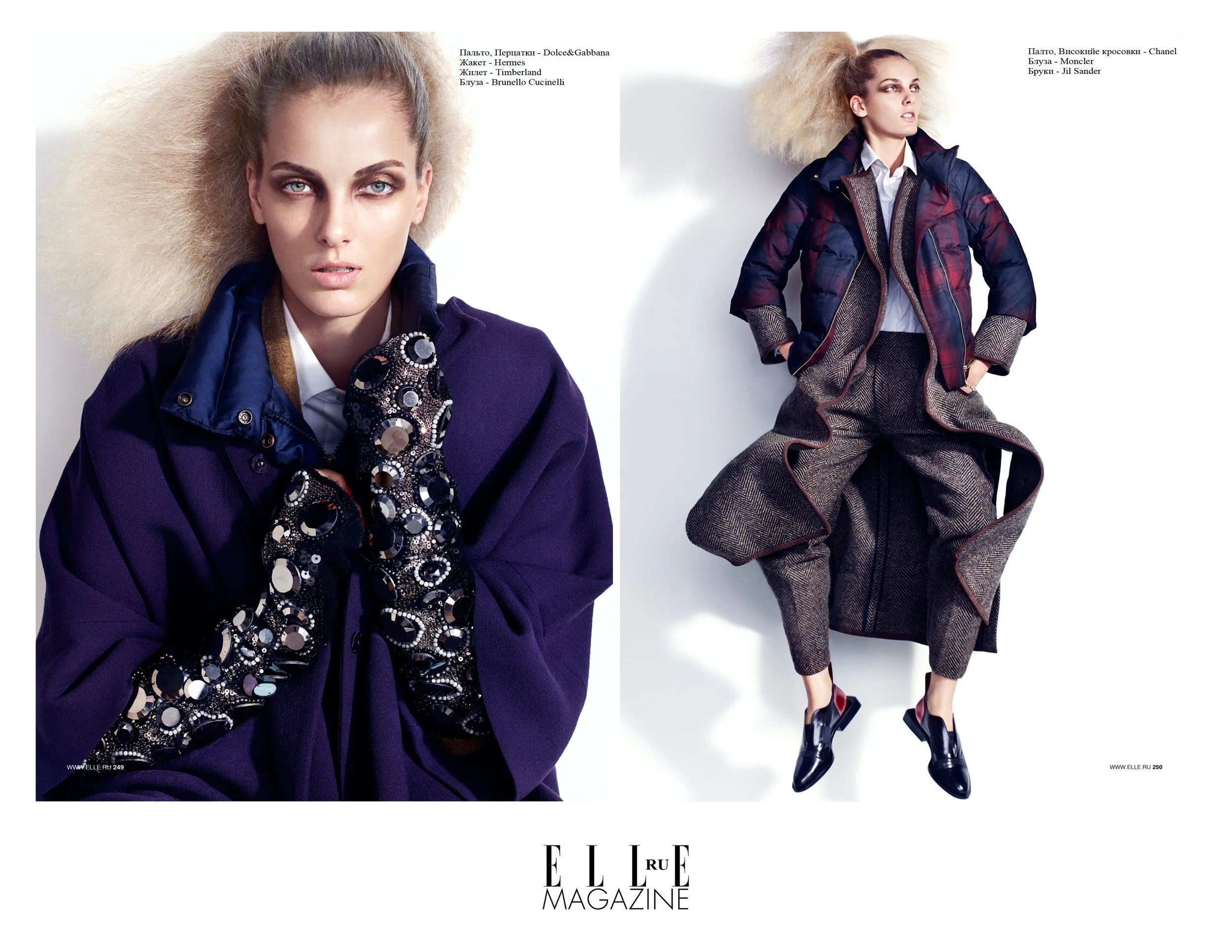 Ru elle 3.jpg