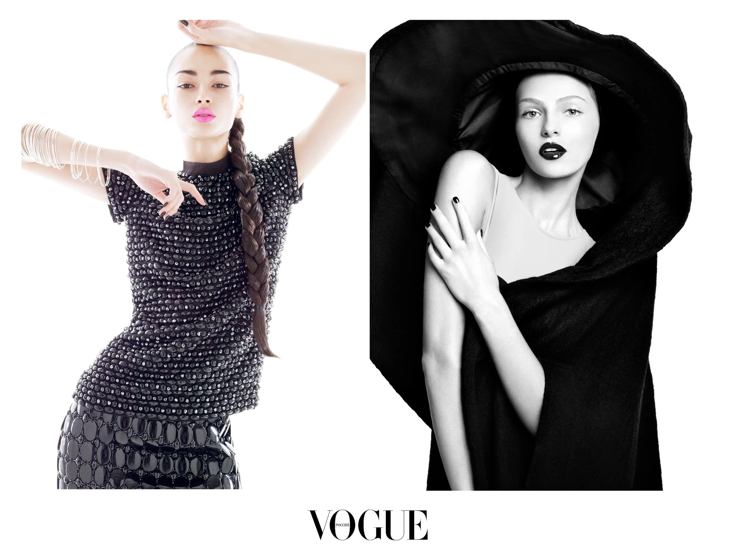 Vogue 3.jpg