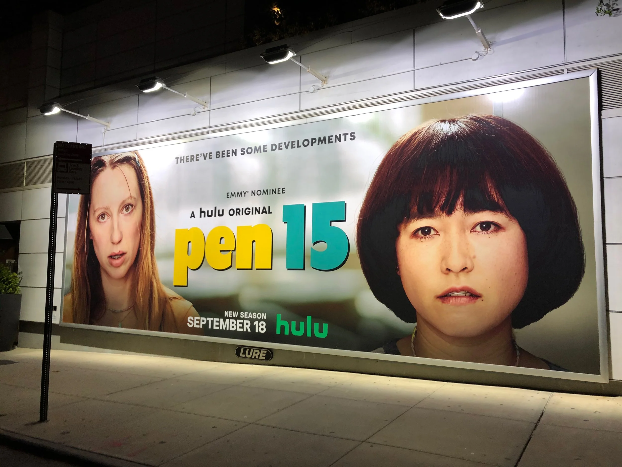  Key Art development, campaign development, and packaging design for the Hulu series Pen15 