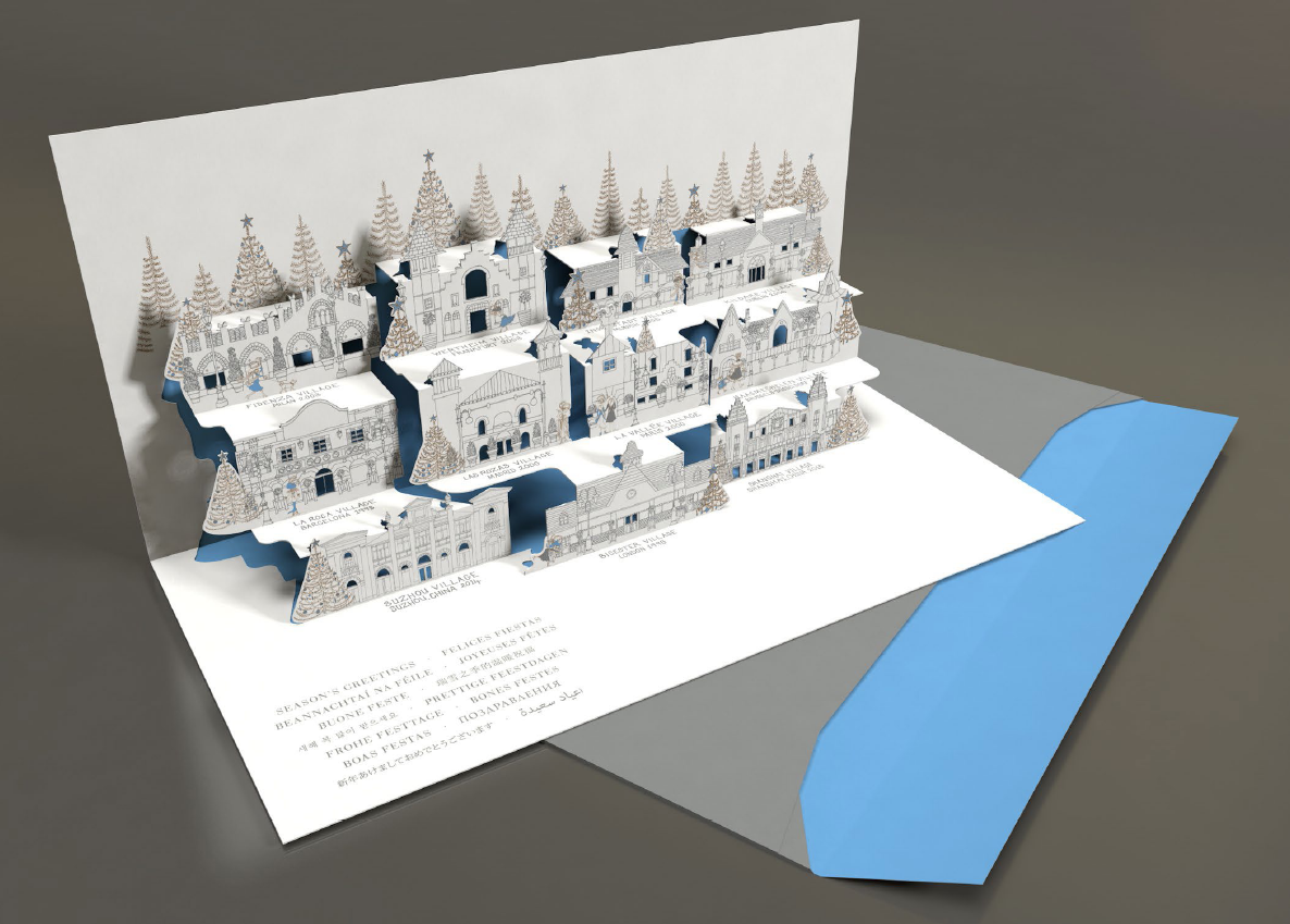 Client supplied computer render of a pop-up card which doesn't work in reality from a paper engineering perspective