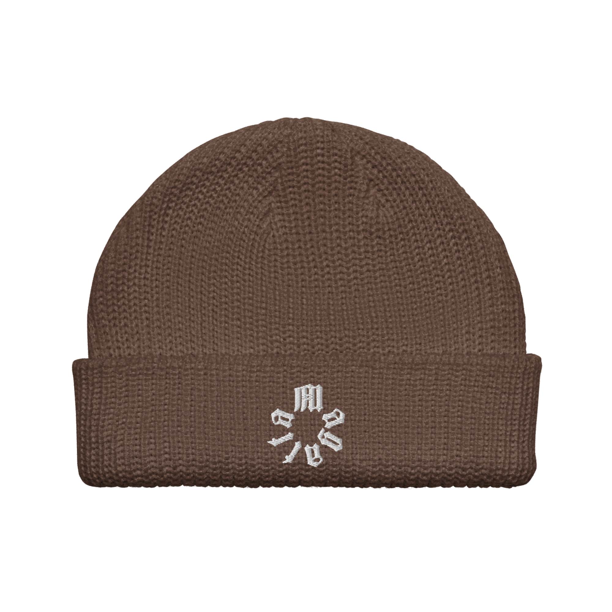 fisherman-beanie-walnut-front-6755f3ba0646a.png