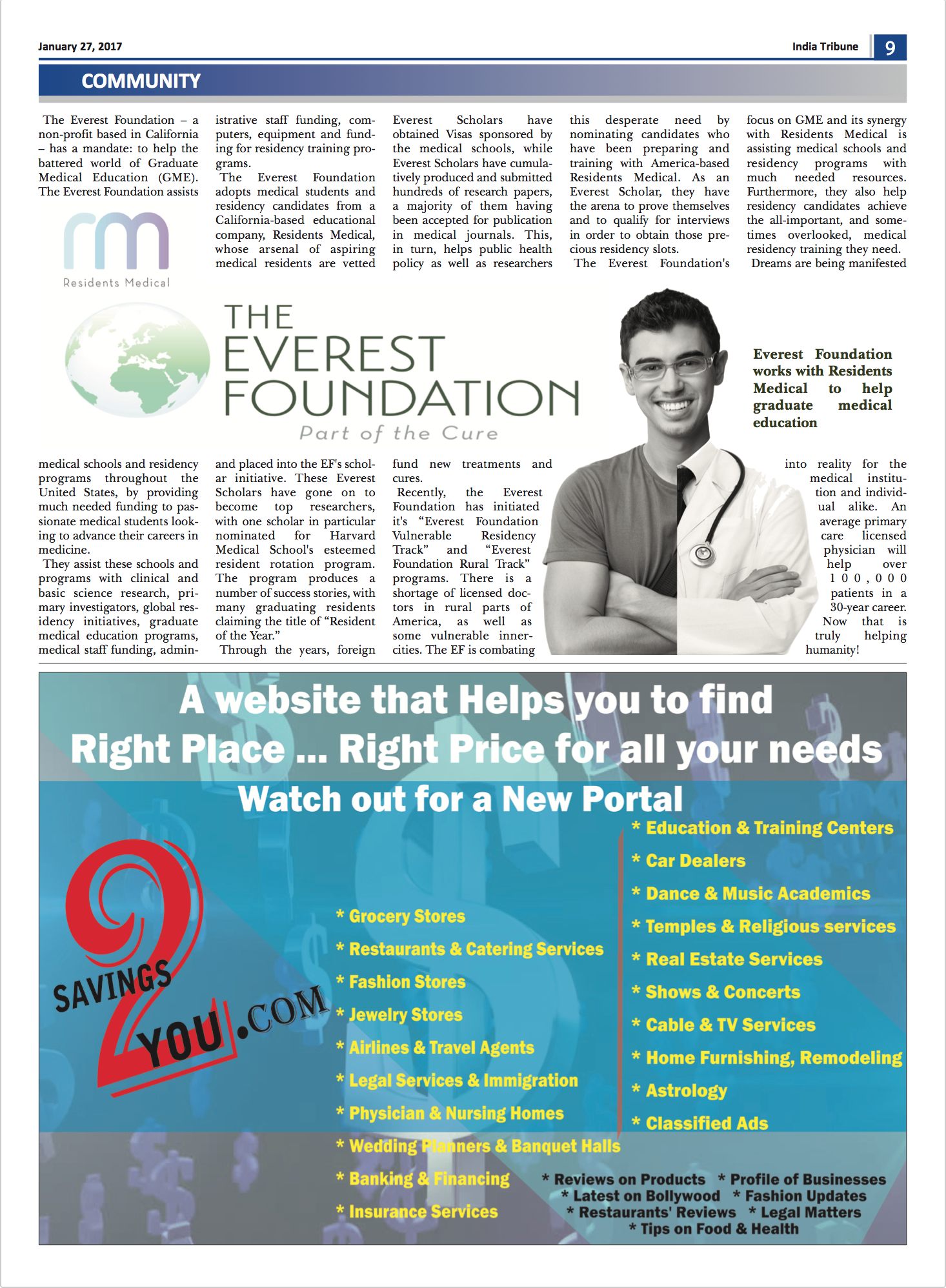 Screen Shot 2017-08-23 at 5.51.55 PM.png