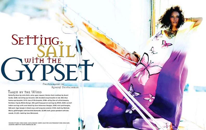 Sybile EBLAST-1.jpg