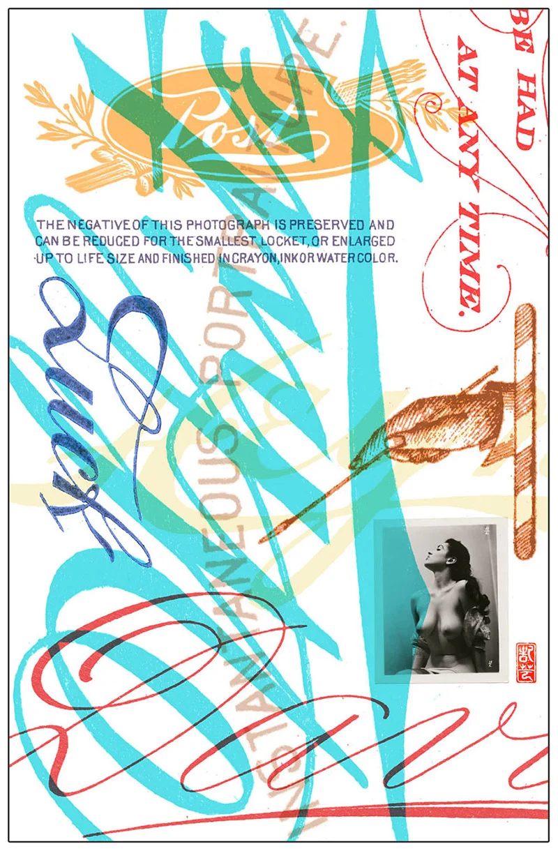 TypeCombo3_1.jpg