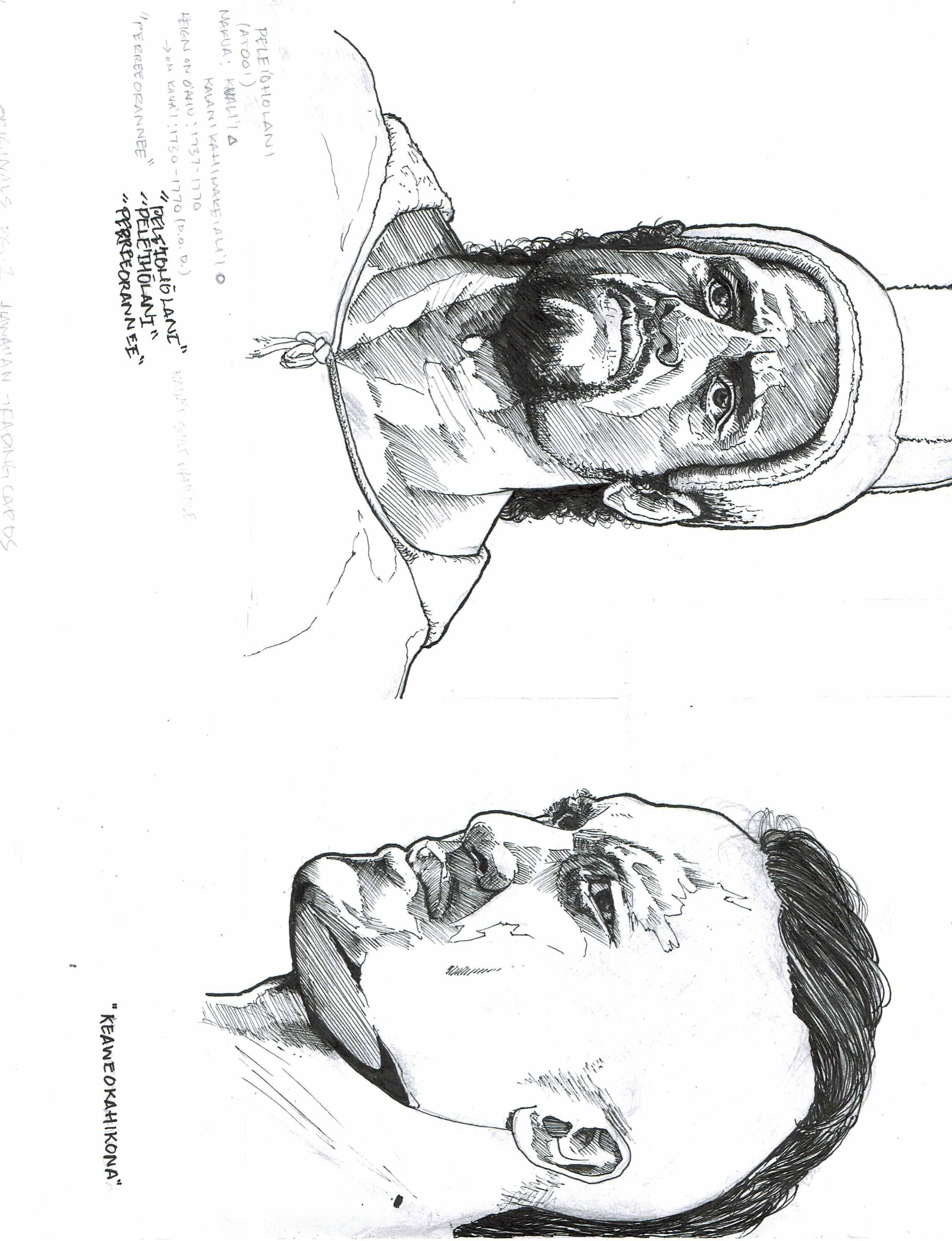 PELE'IHOLANI &amp; KEAWEOKAHIKONA PENCIL &amp; INK ILLUSTRATION