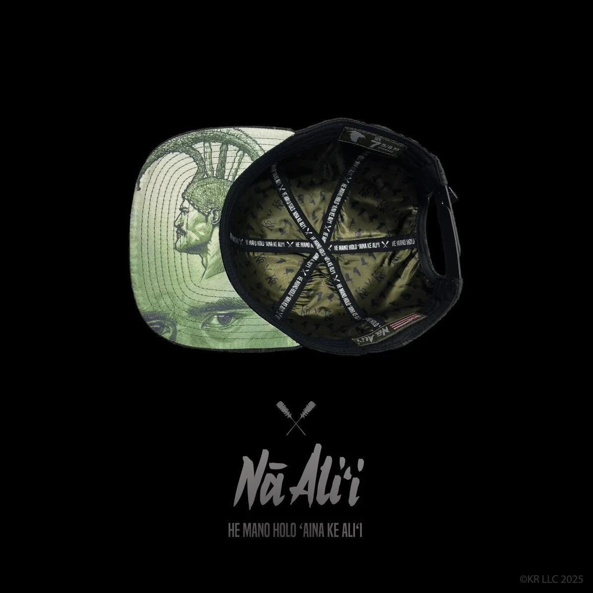 NA ALI'I BLACK MULTICAM