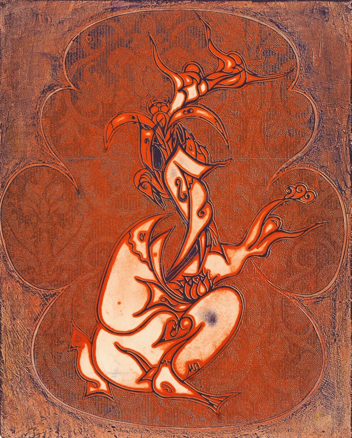 Ascent. 1969.