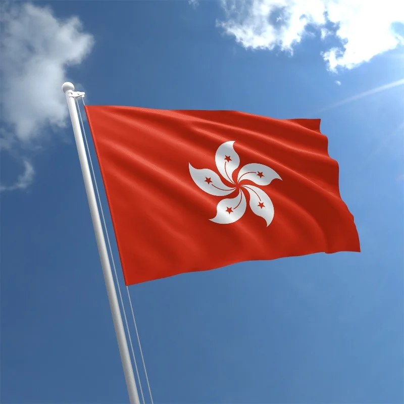 hong-kong-flag-std_1.jpg