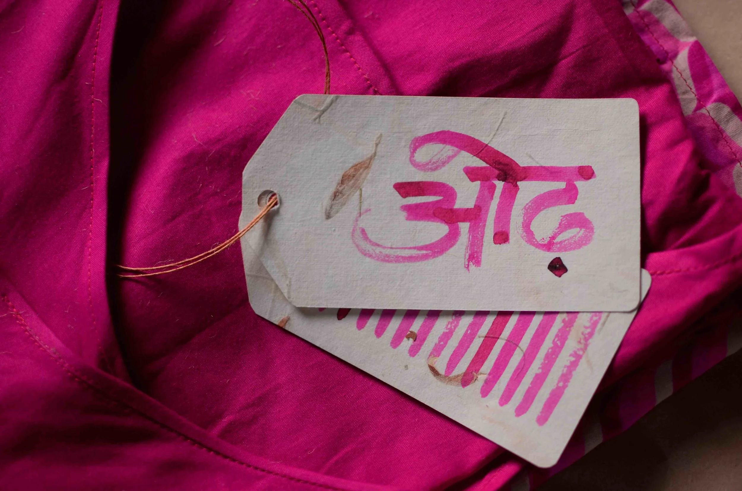 cover_pinkk_01.jpg