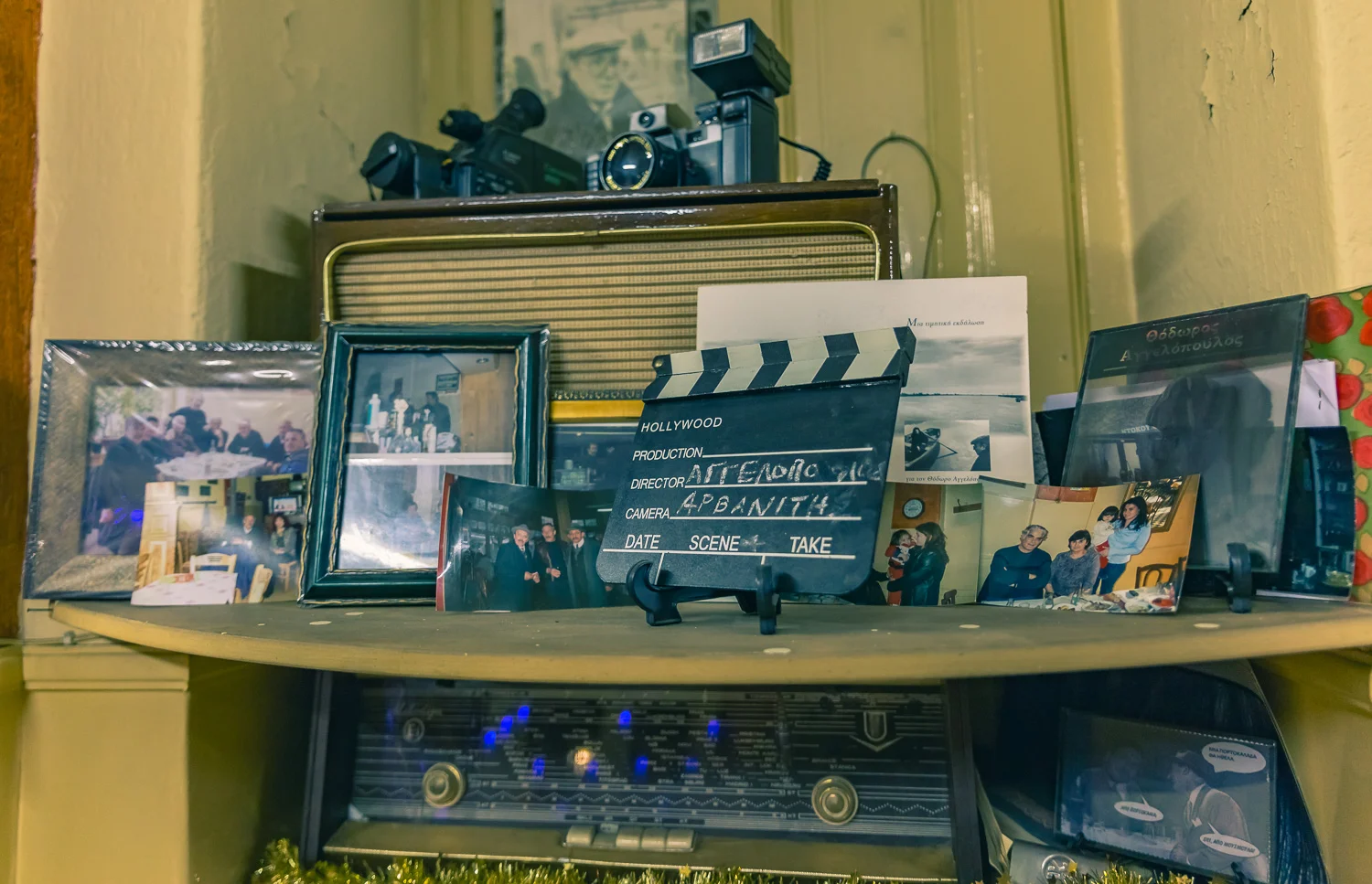 Theo Angelopoulos memorabilia