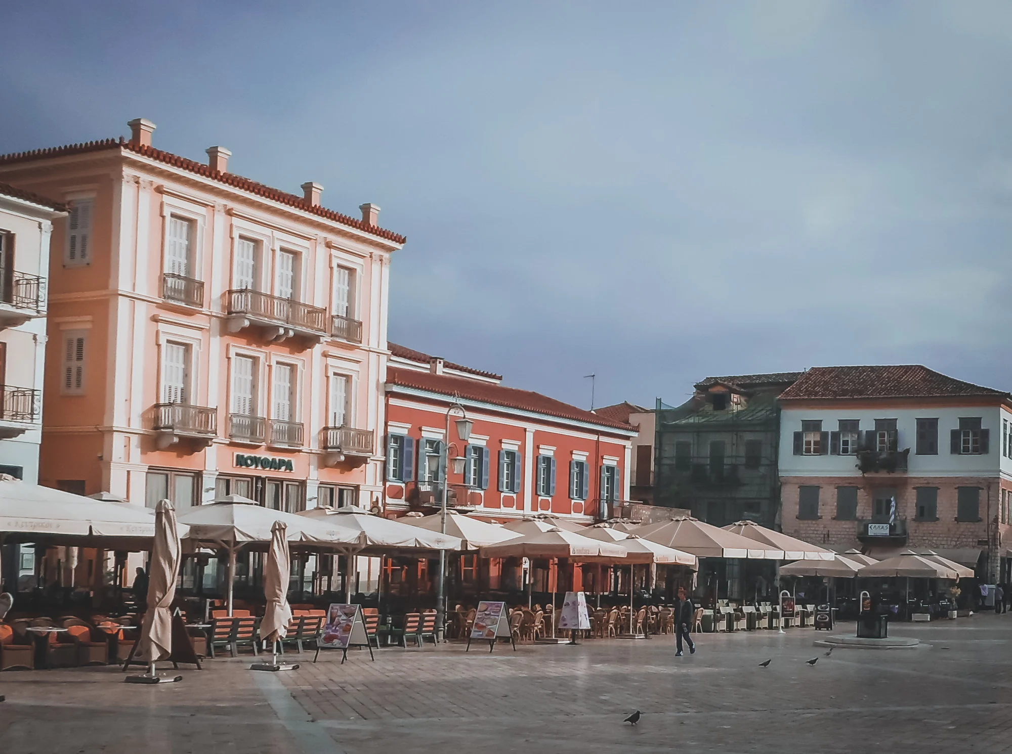 www.stemajourneys.com-nafplio-greece-528.jpg