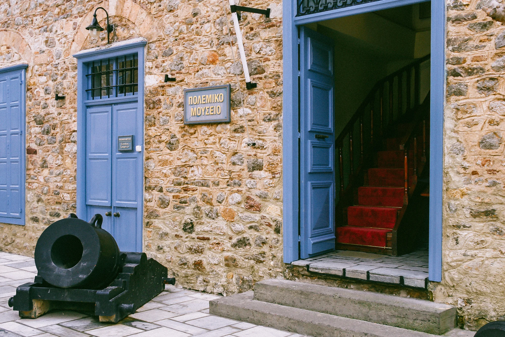 aksiotheata-kai-drastiriotites-sto-nafplio-08-stemajourneys.com.jpg