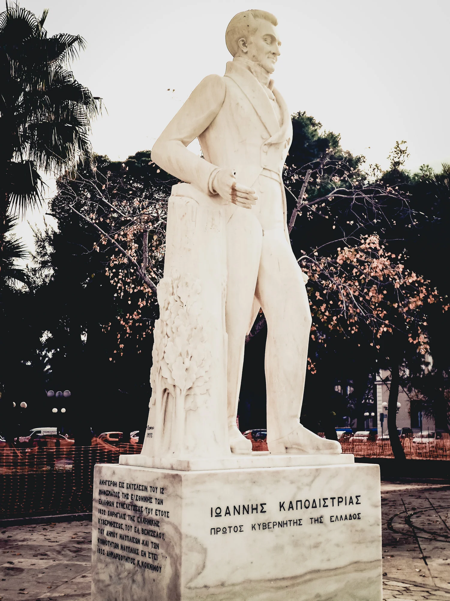 aksiotheata-kai-drastiriotites-sto-nafplio-14-stemajourneys.com.jpg