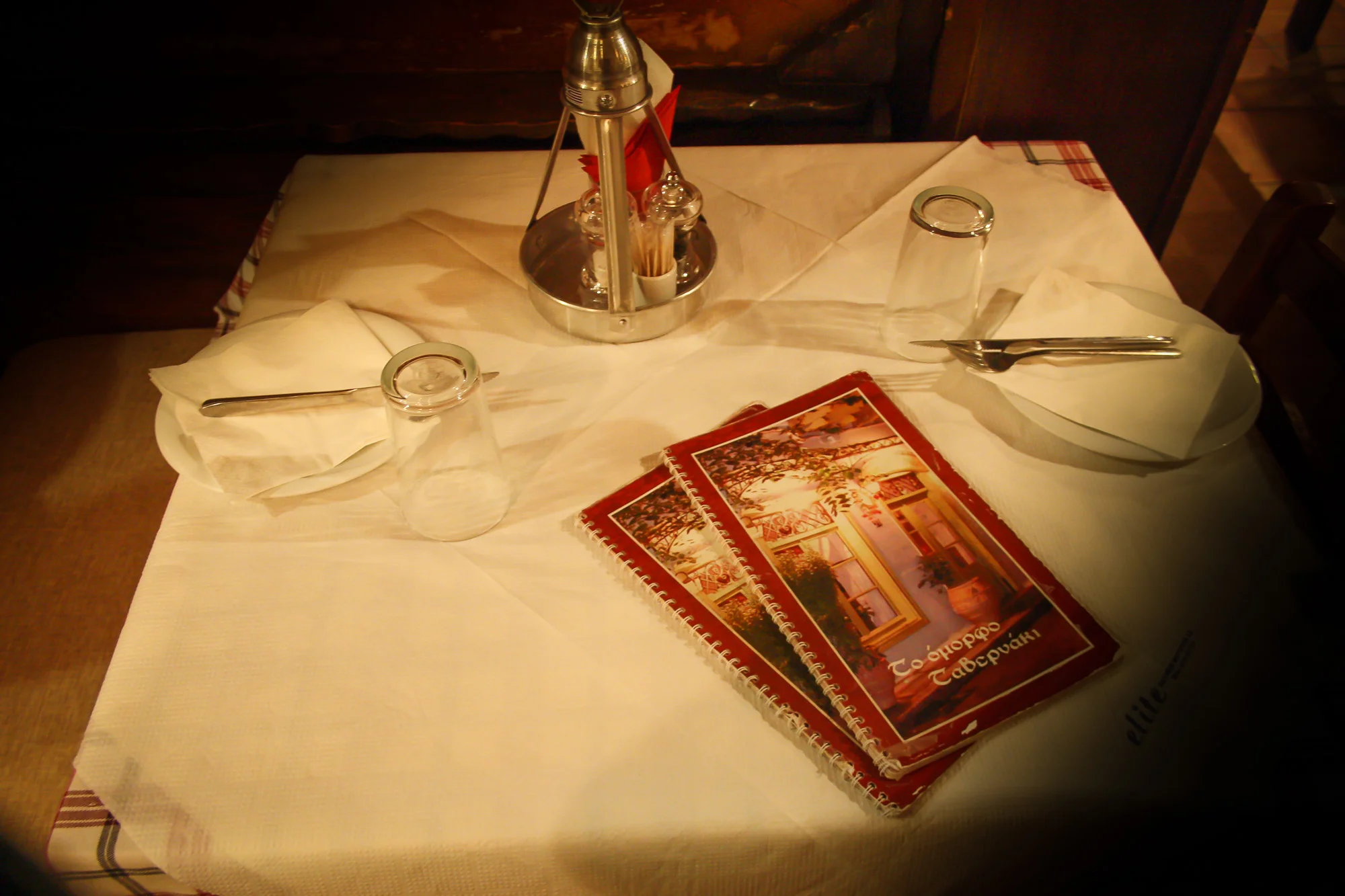 www.stemajourneys.com-tried-and-tested-omorfo-tavernaki-nafplio-73.jpg
