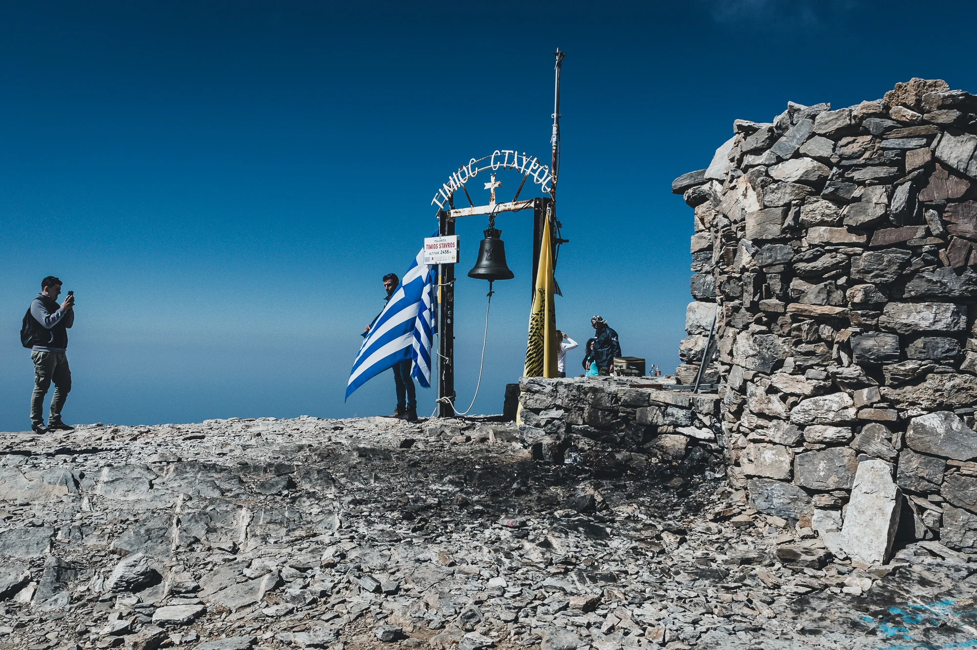 www.stemajourneys.com-psiloritis-crete-241.jpg