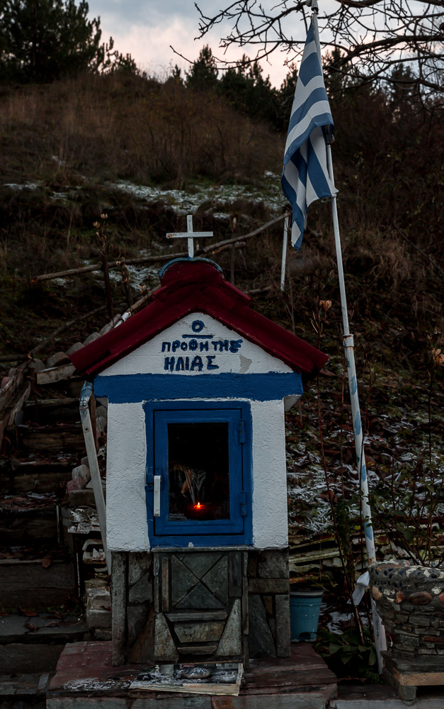 www.stemajourneys.com-florina-greece-145.jpg