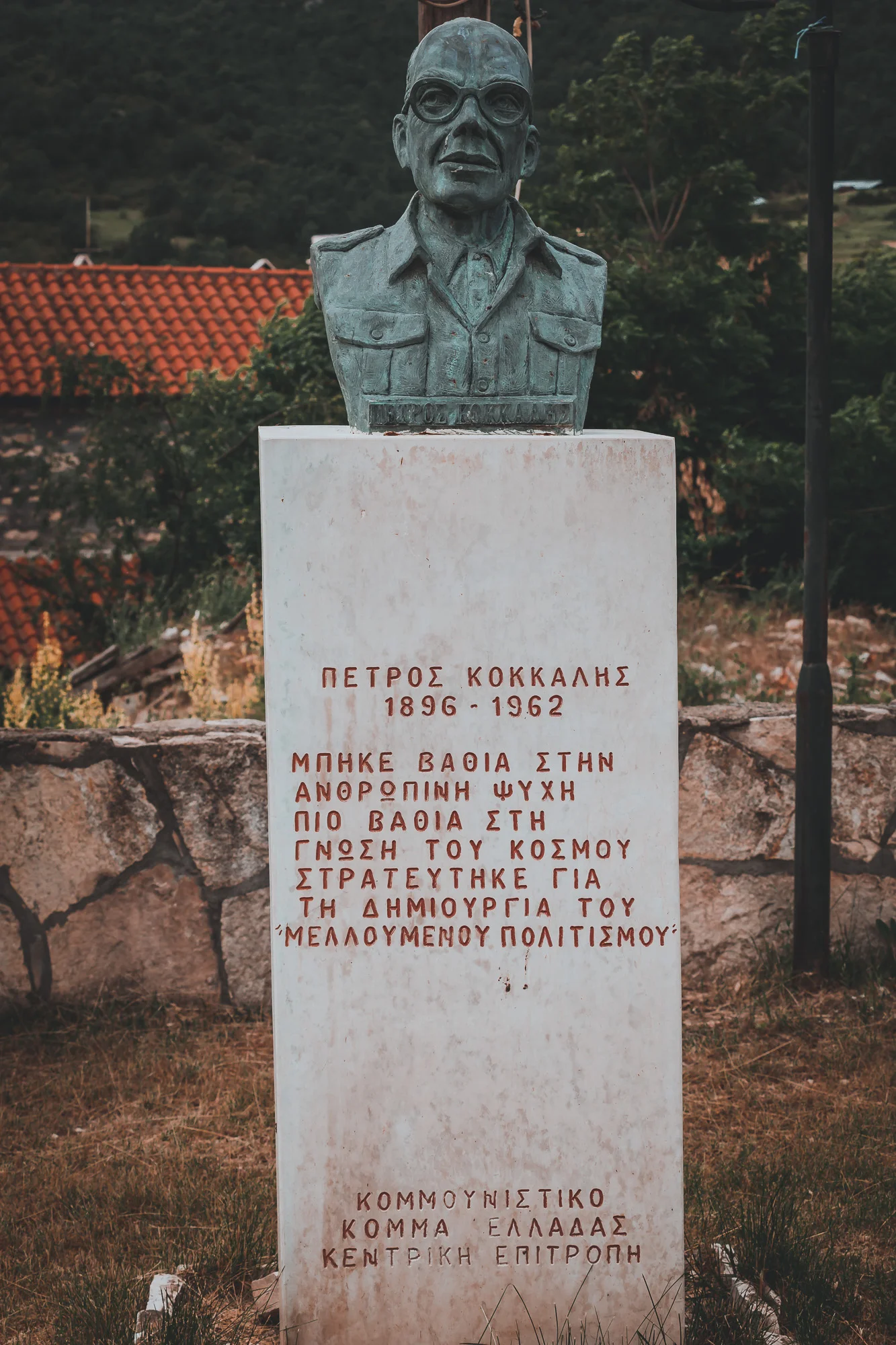 www.stemajourneys.com-prespes-2-greece-537.jpg