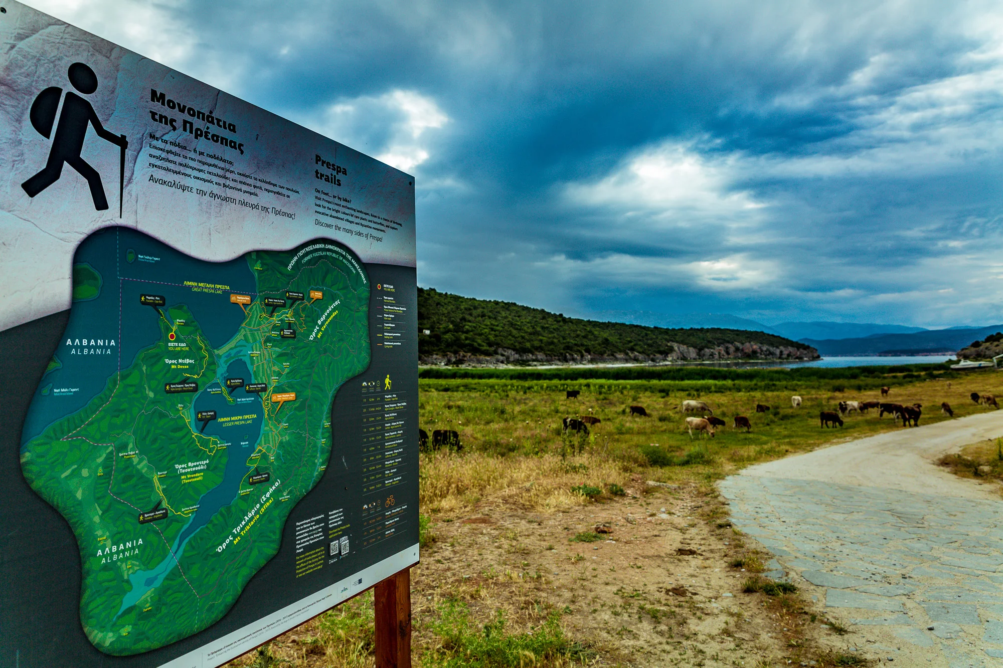www.stemajourneys.com-prespes-2-greece-1254.jpg