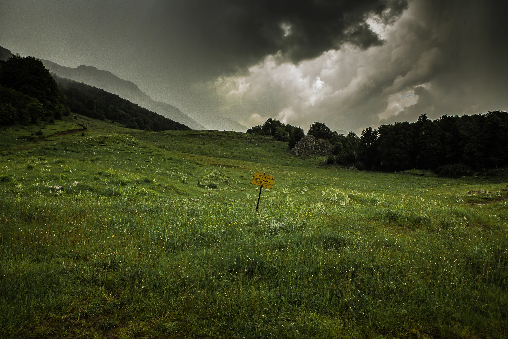 www.stemajourneys.com-kastoria-greece-445.jpg