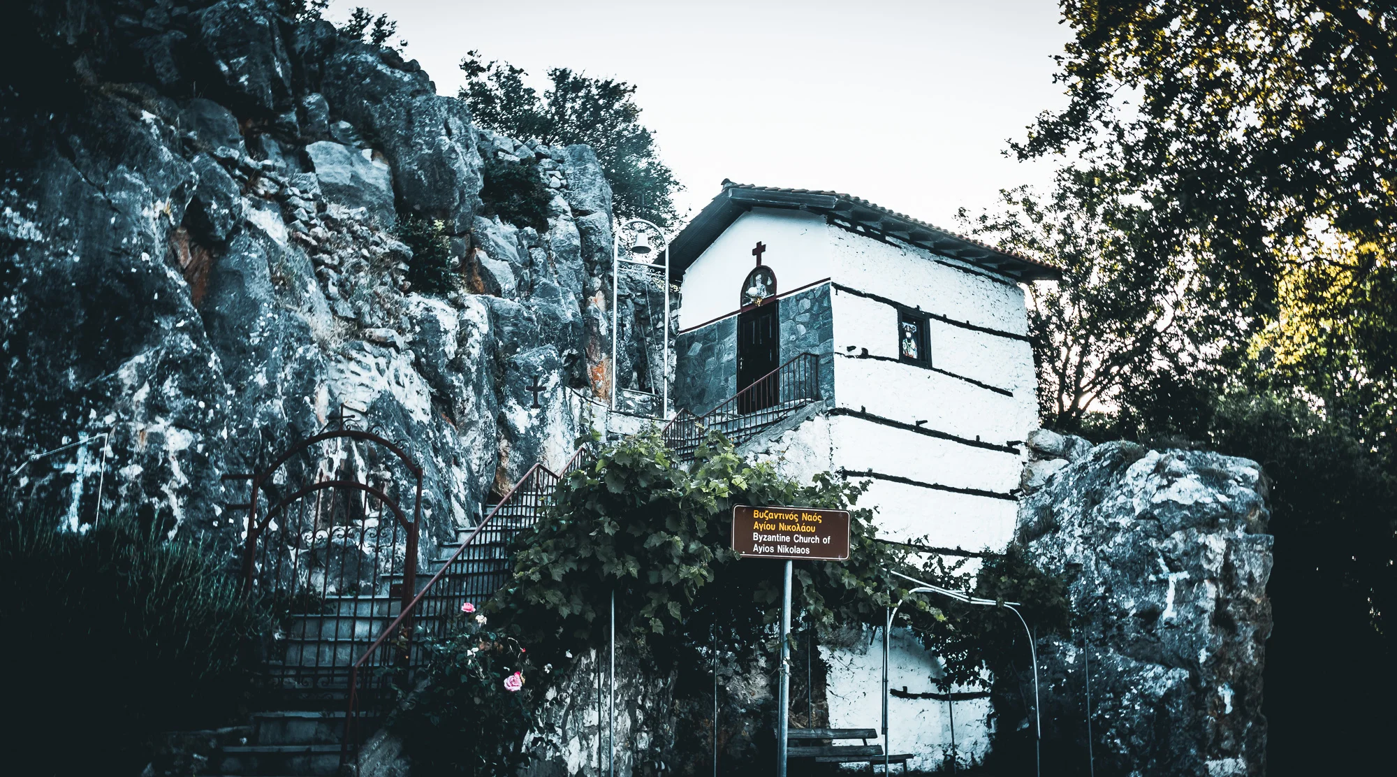 www.stemajourneys.com-kastoria-greece-610.jpg