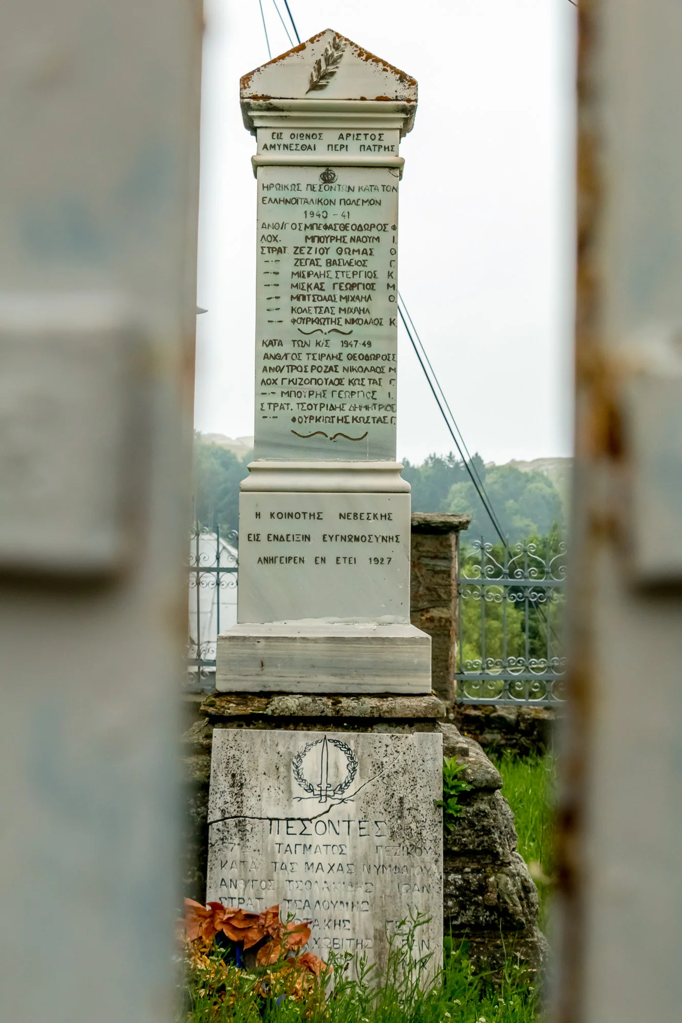 www.stemajourneys.com-nymfaio-greece-552.jpg