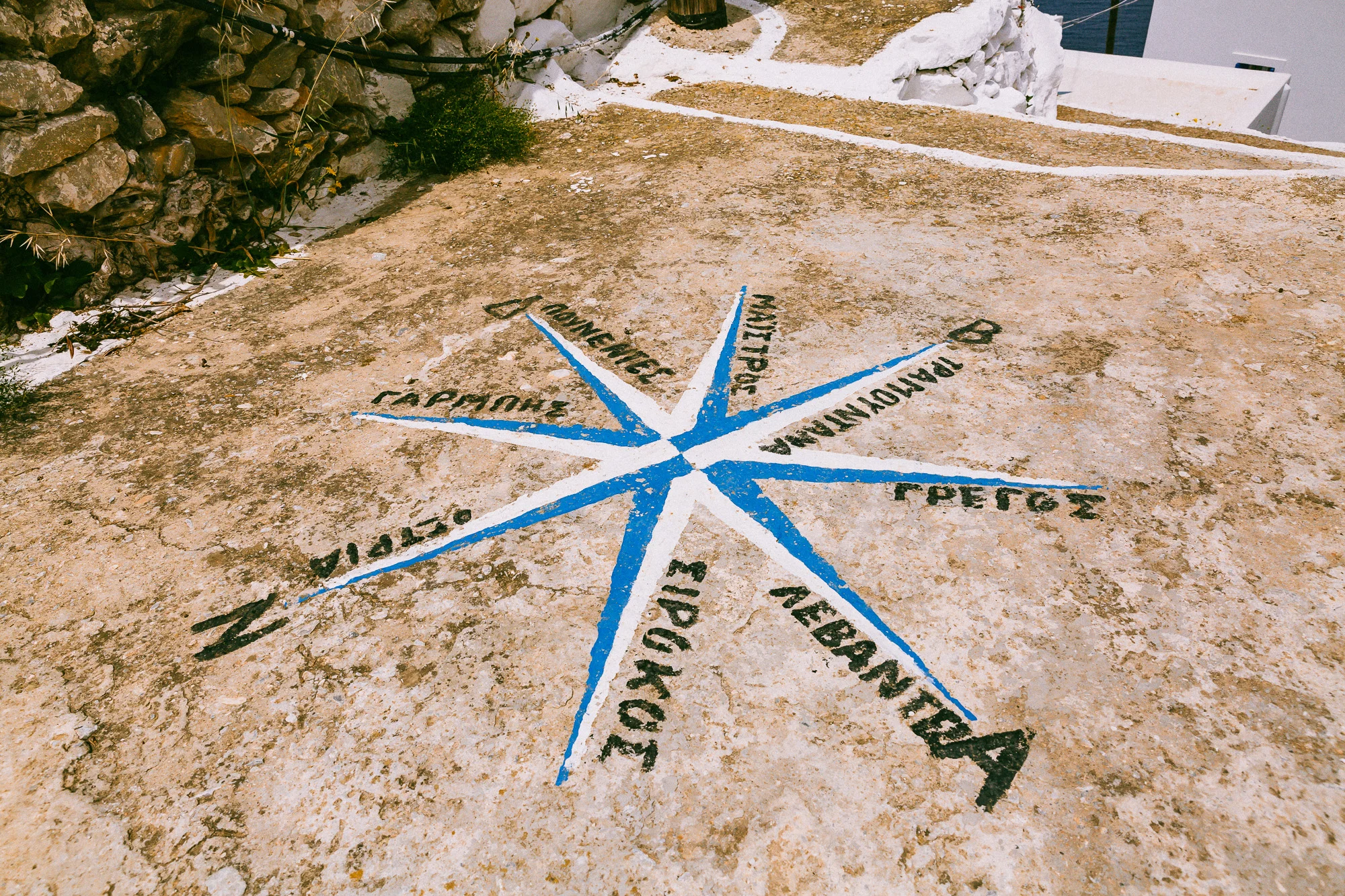 www.stemajourneys.com-amorgos-2589.jpg