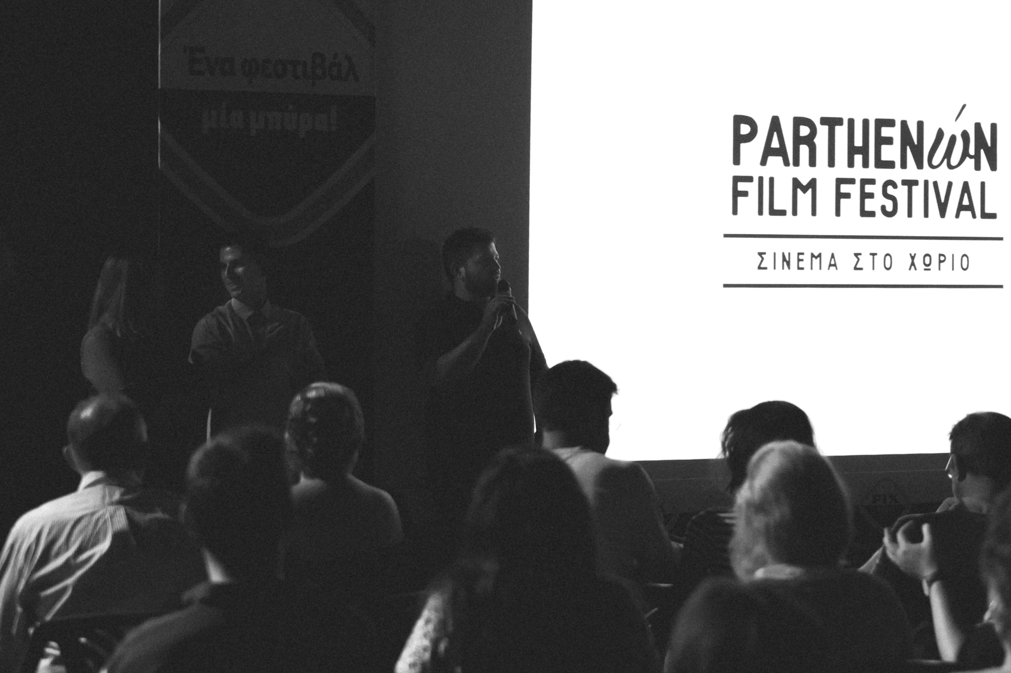 www.stemajourneys.com-parthenon-film-festival-halkidiki-28.jpg