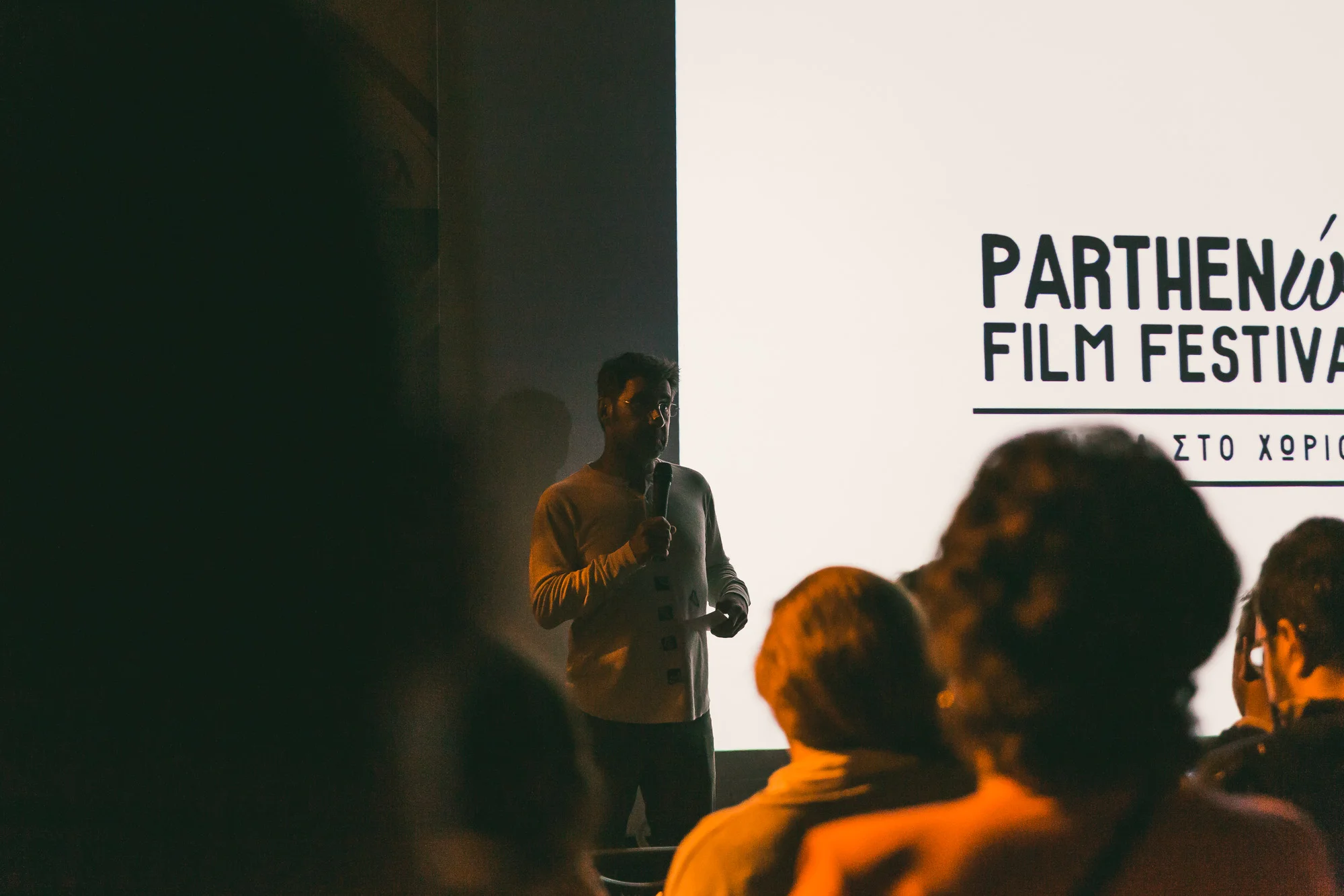 www.stemajourneys.com-parthenon-film-festival-halkidiki-50.jpg
