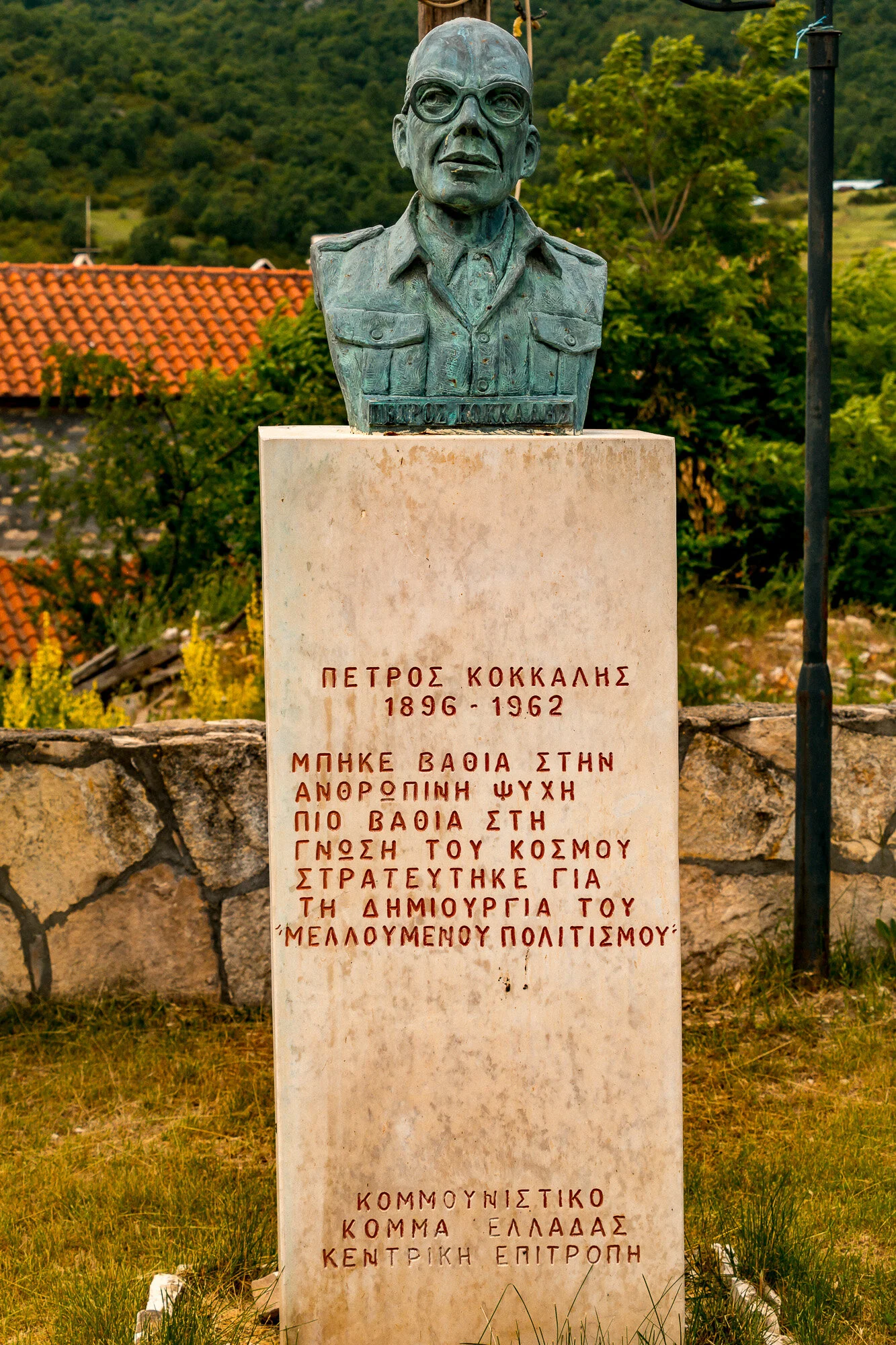 www.stemajourneys.com-prespes-2-greece-540.jpg