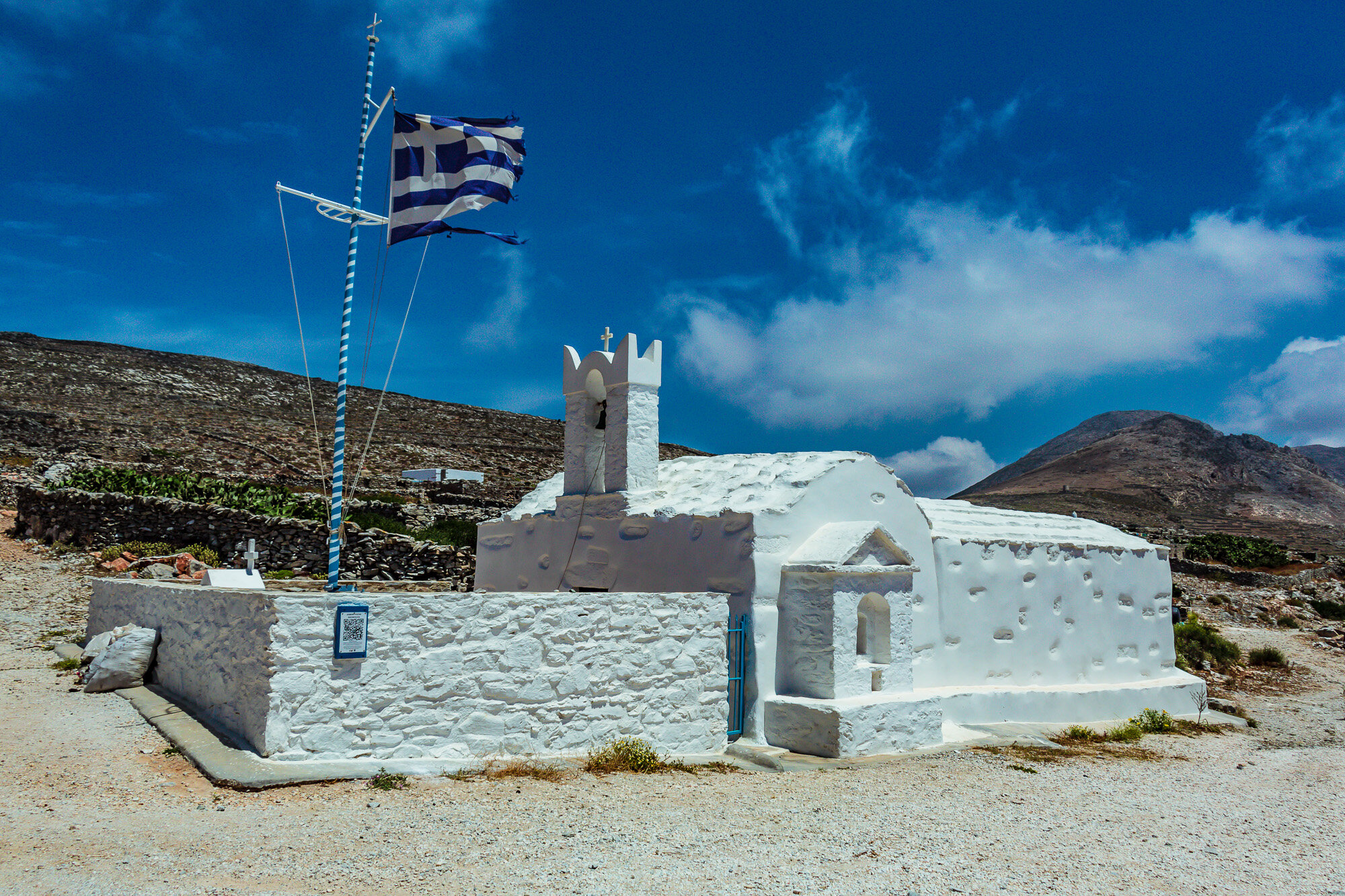 www.stemajourneys.com-amorgos-1358.jpg