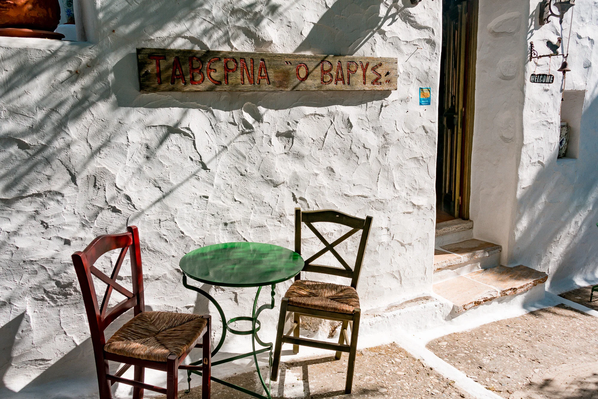 www.stemajourneys.com-amorgos-extra-45.jpg