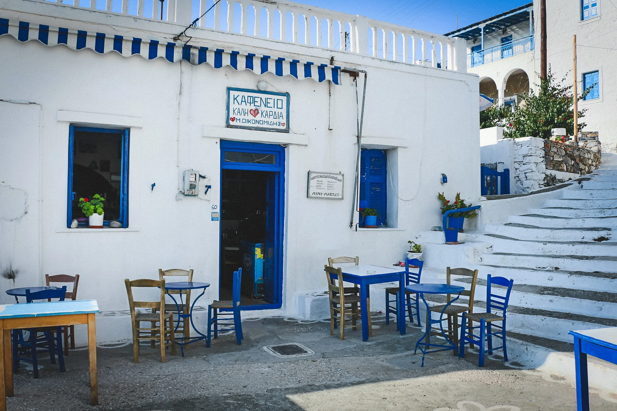 www.stemajourneys.com-amorgos-extra-102.jpg