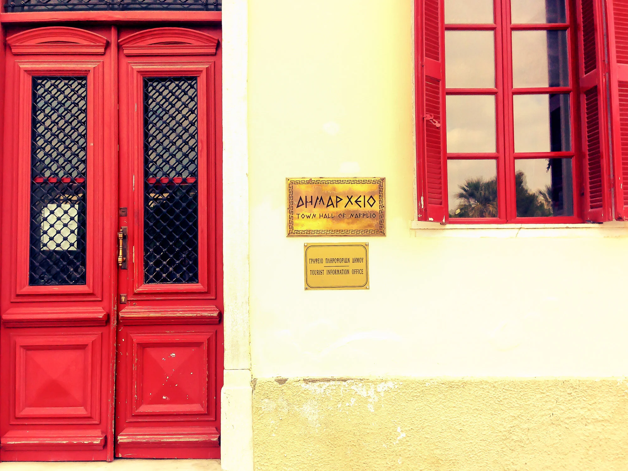 www.stemajourneys.com-nafplio-extra-5.jpg